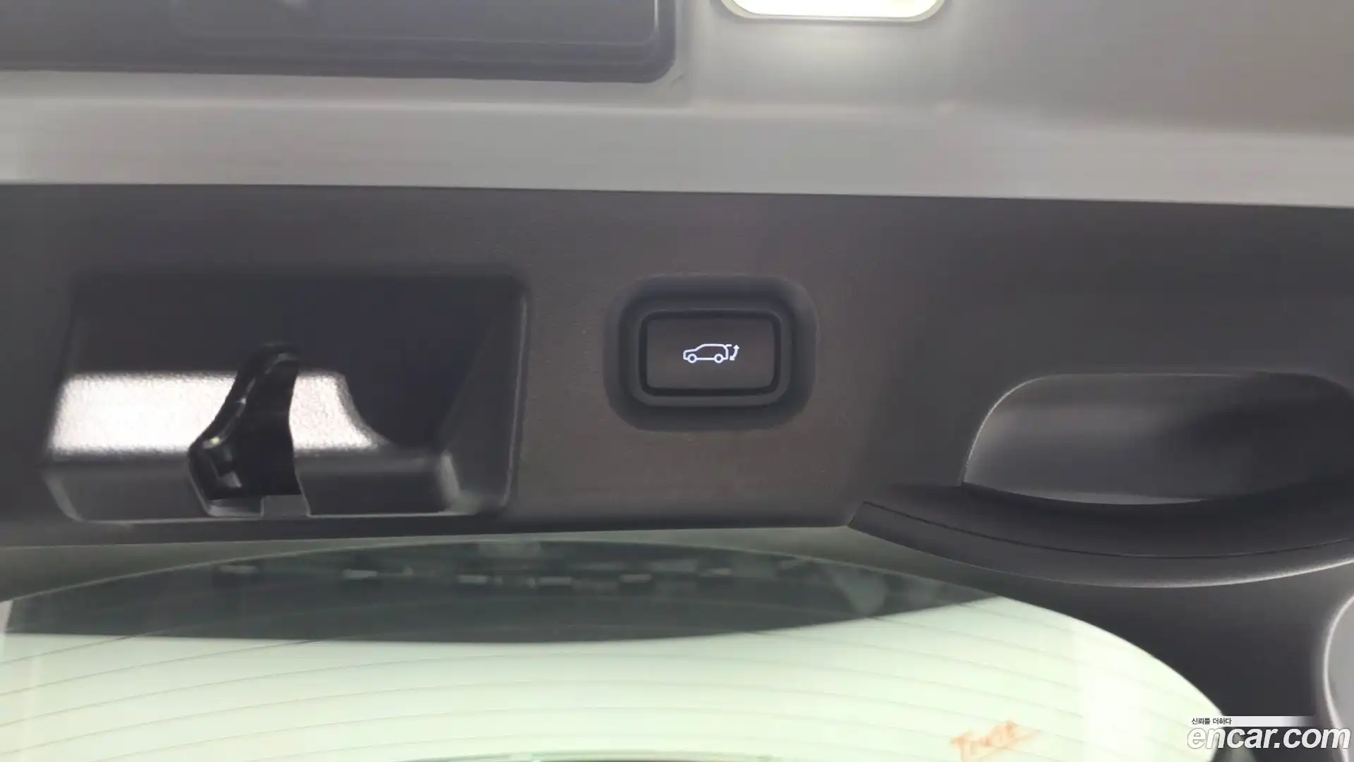 Ioniq5 Hyundai 2023.5-OPTION-041