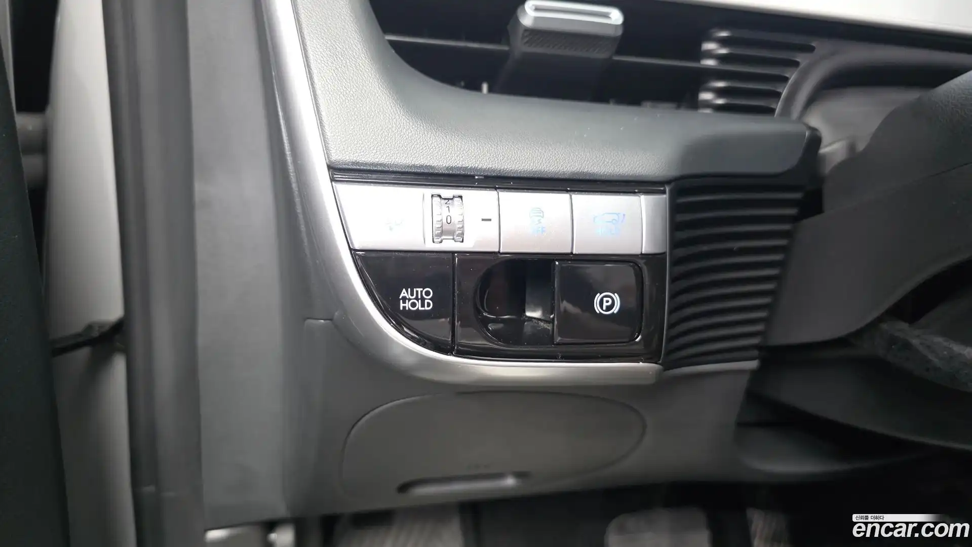 Ioniq5 Hyundai 2023.5-OPTION-042