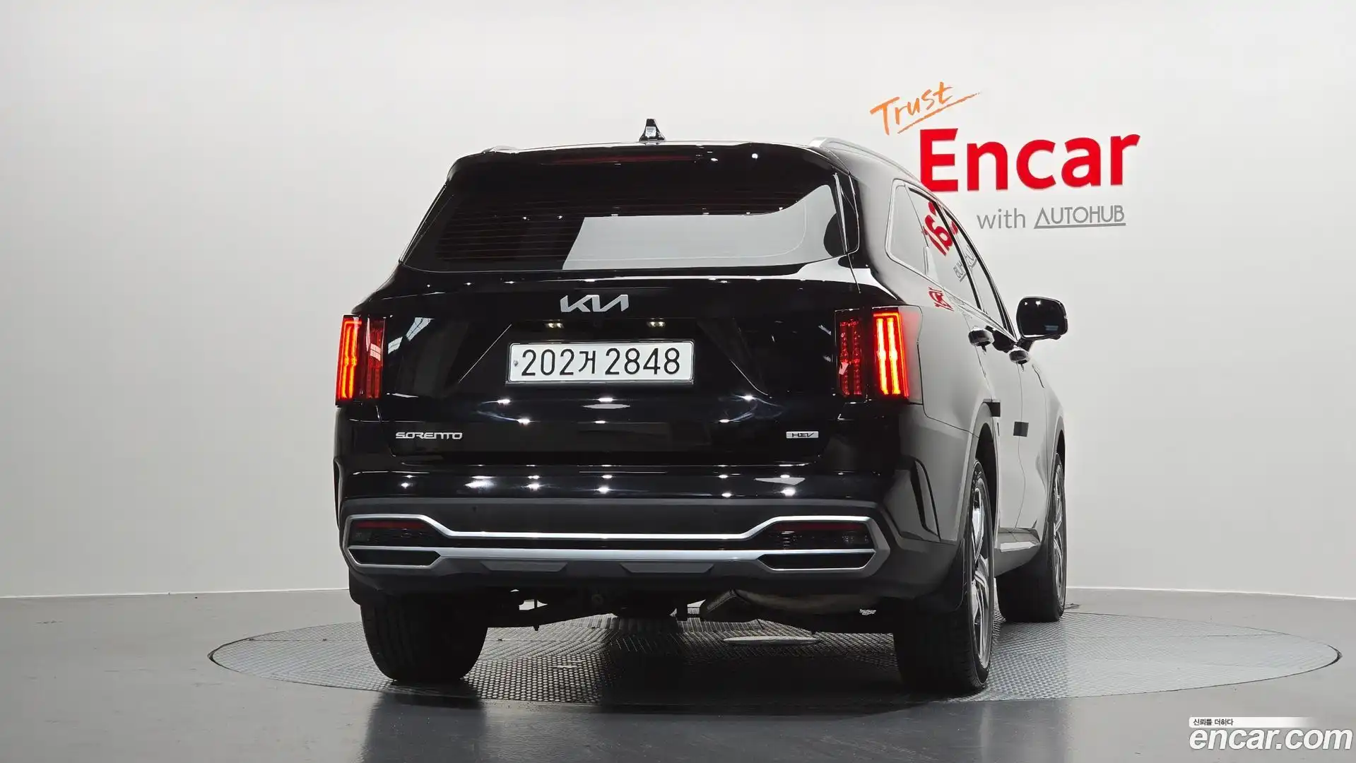 Sorento Kia 2023.4-OUTER-004