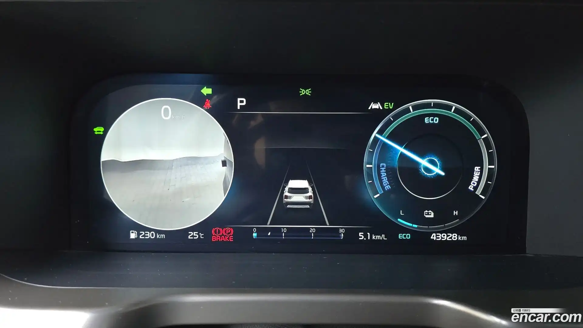 Sorento Kia 2023.4-INNER-008