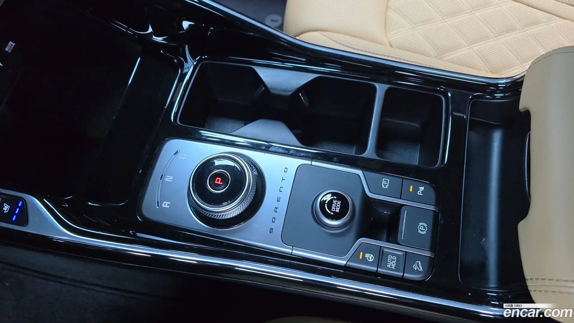 Sorento Kia 2023.4-INNER-009