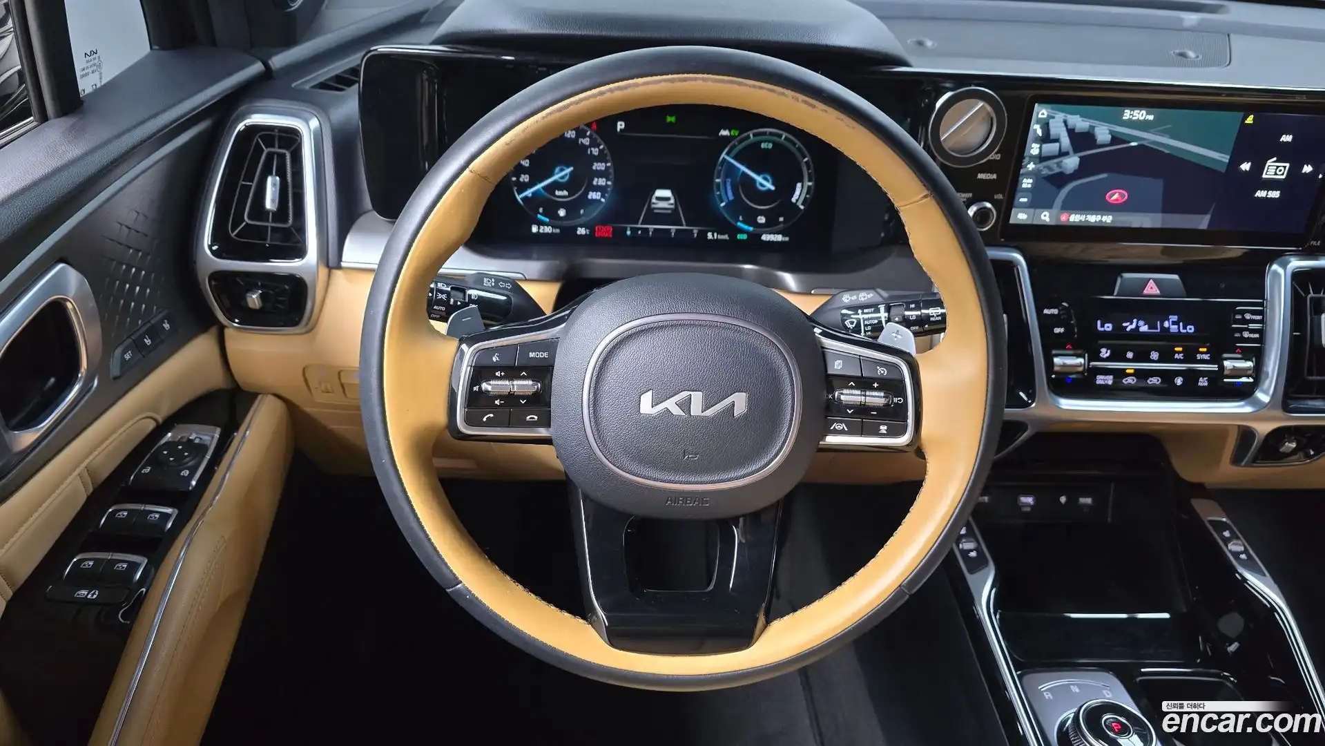 Sorento Kia 2023.4-OPTION-017
