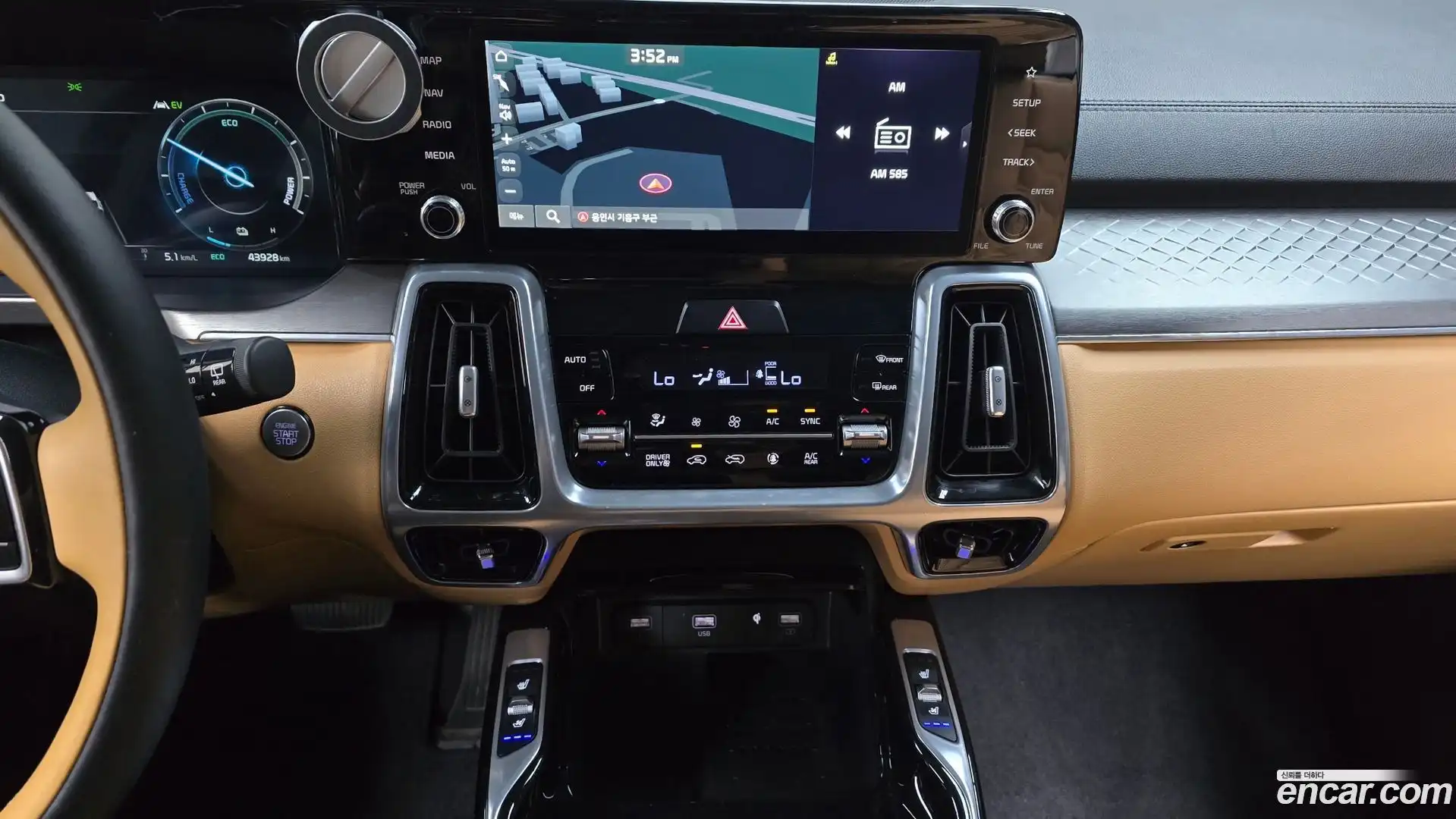 Sorento Kia 2023.4-OPTION-018