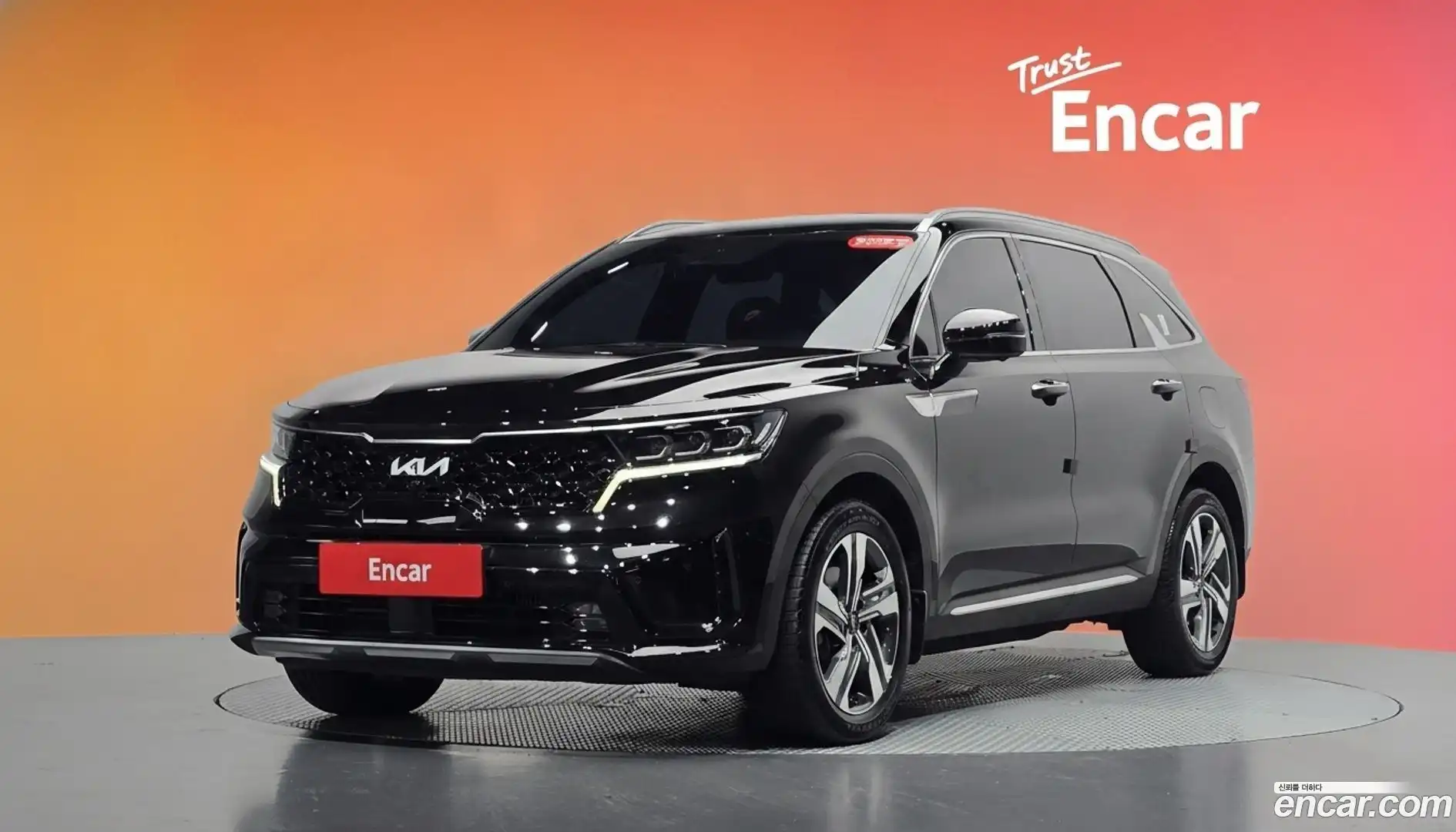 Sorento Kia 2023.4-DIAG2-001