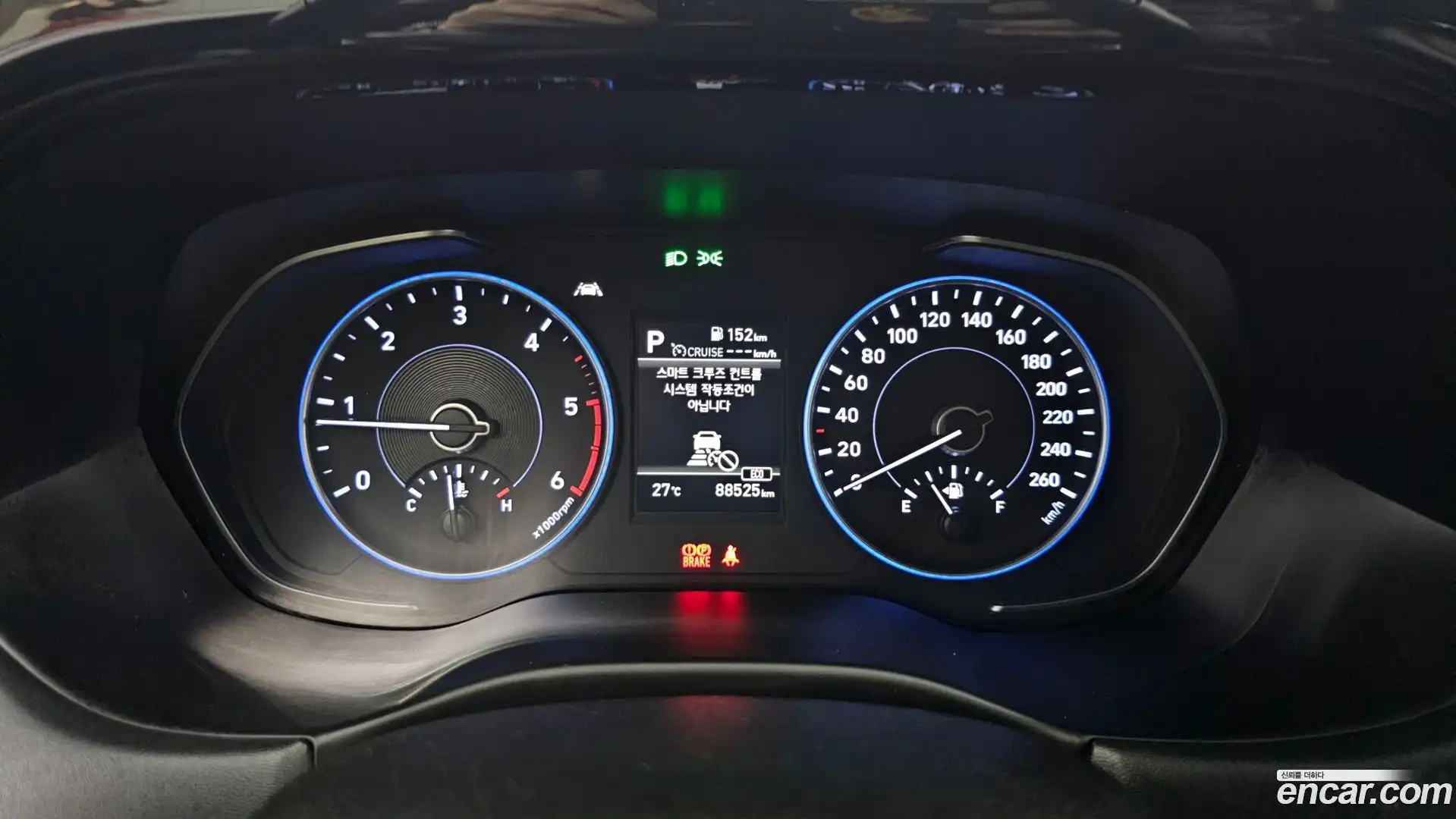 Palisade Hyundai 2019.0-INNER-008