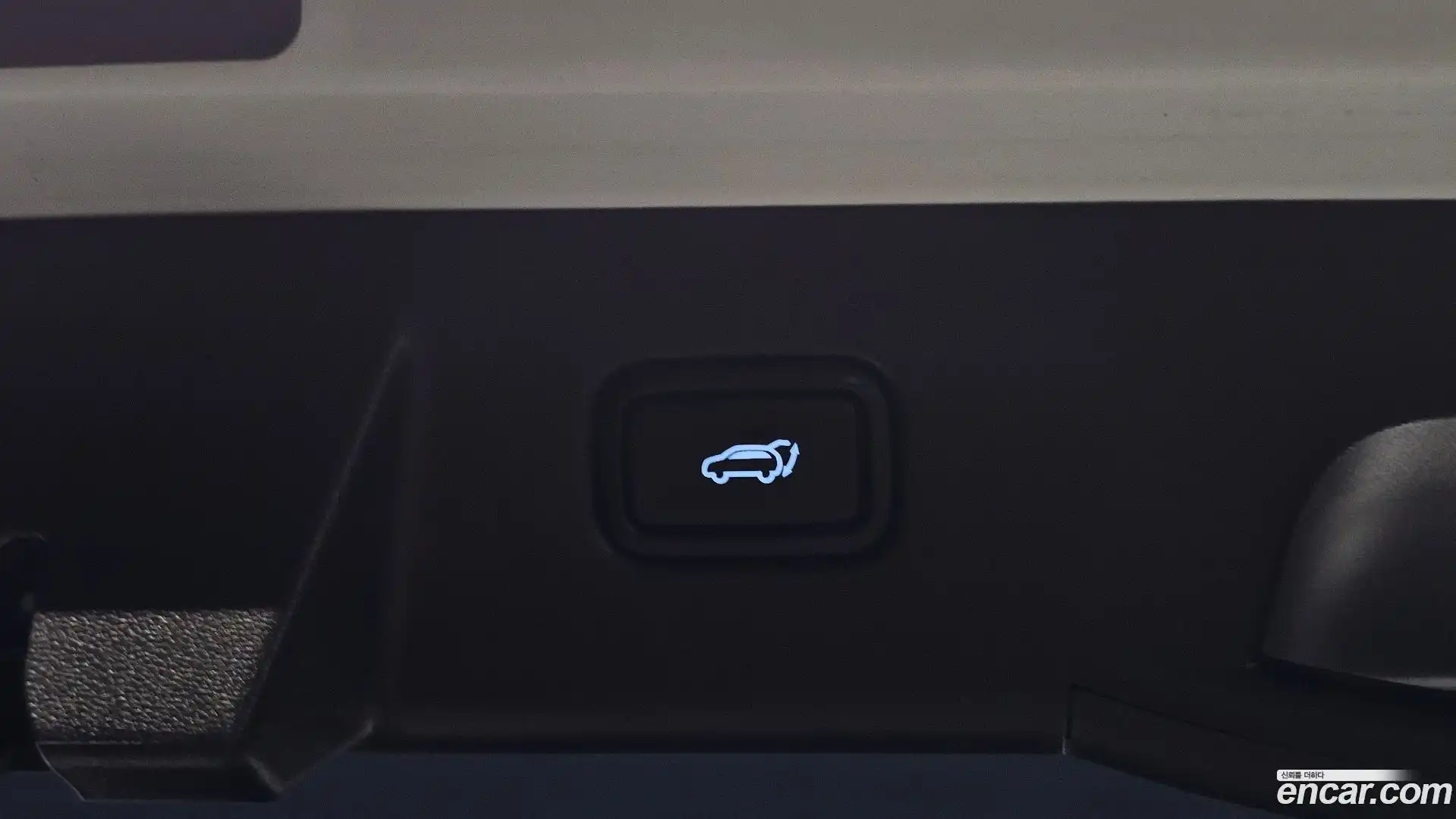 Tucson Hyundai 2024.0-OPTION-023