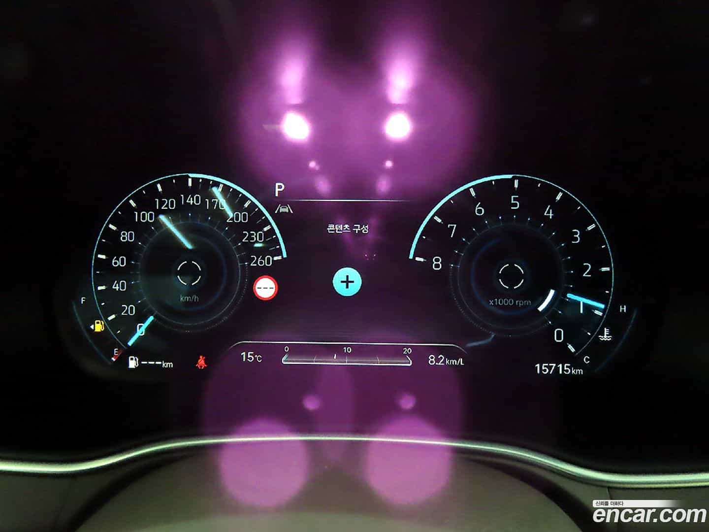 GV80 Genesis 2023.11-INNER-008