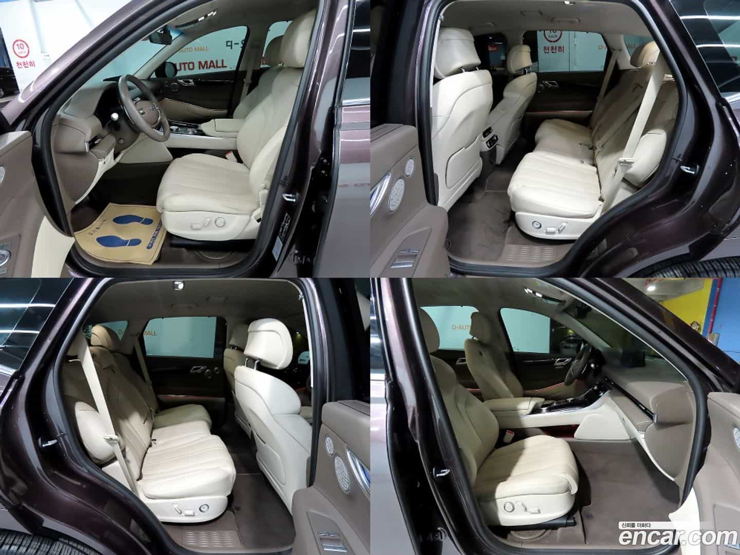 GV80 Genesis 2023.11-INNER-010