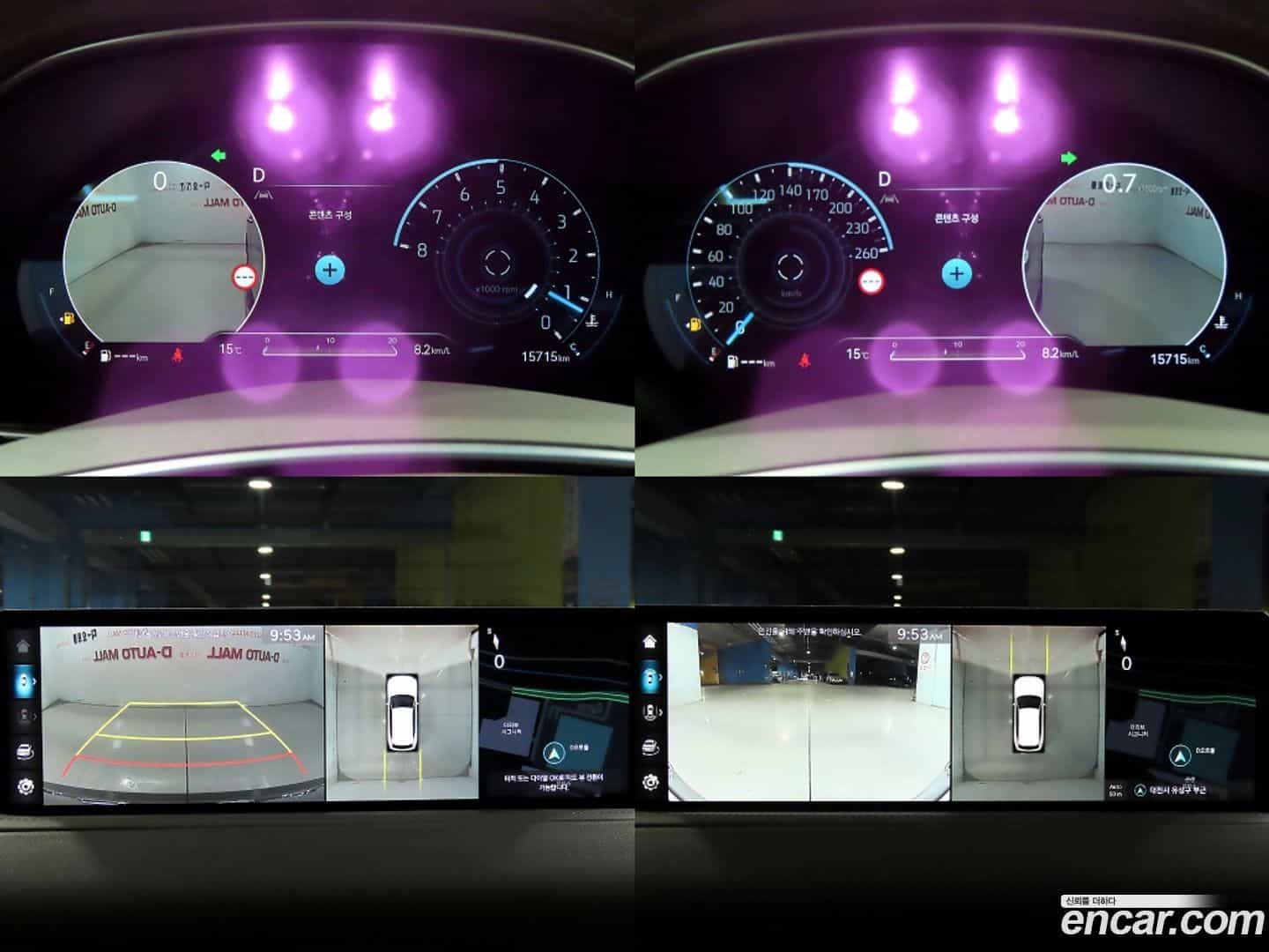 GV80 Genesis 2023.11-OPTION-023