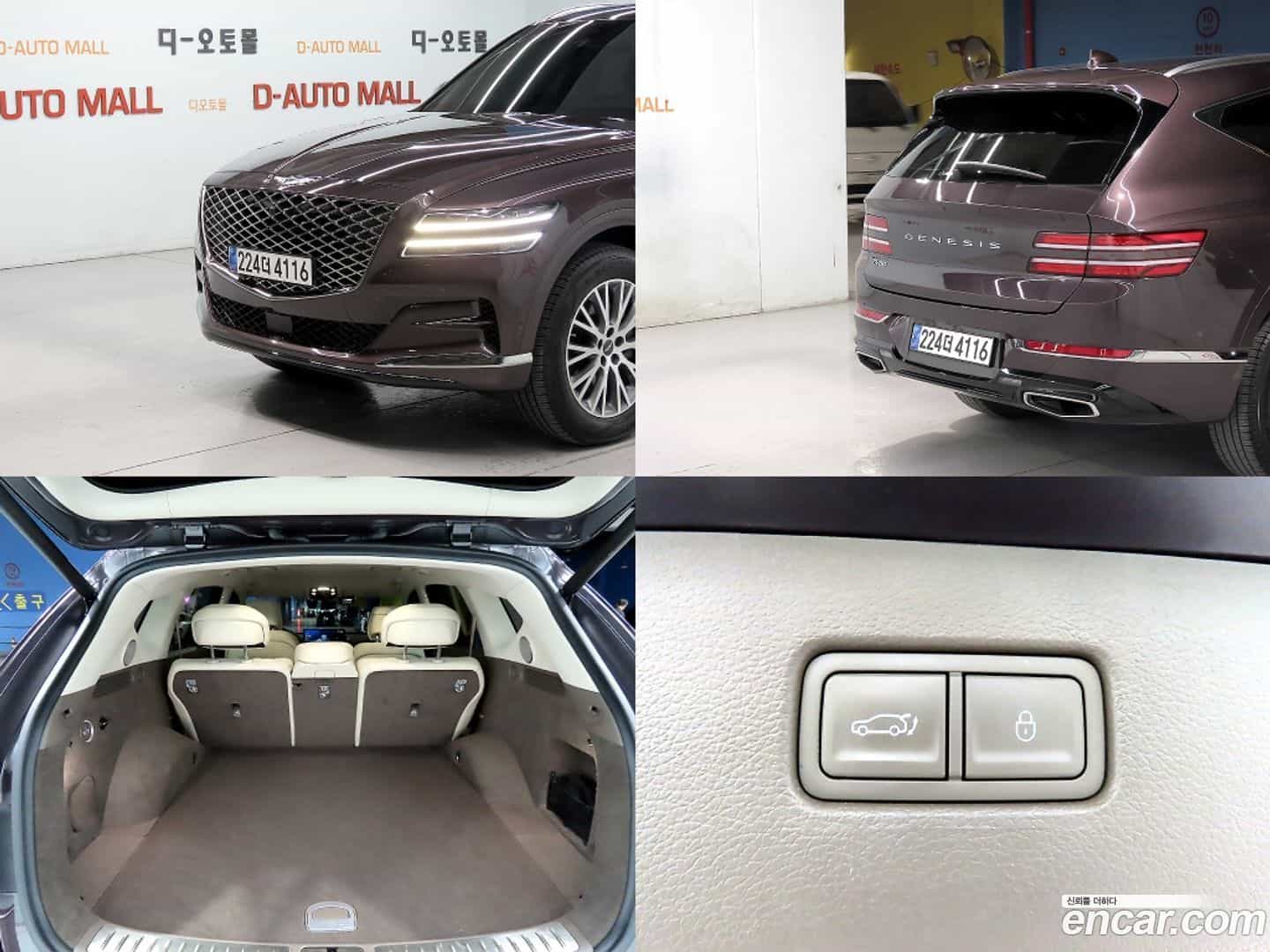 GV80 Genesis 2023.11-OPTION-024