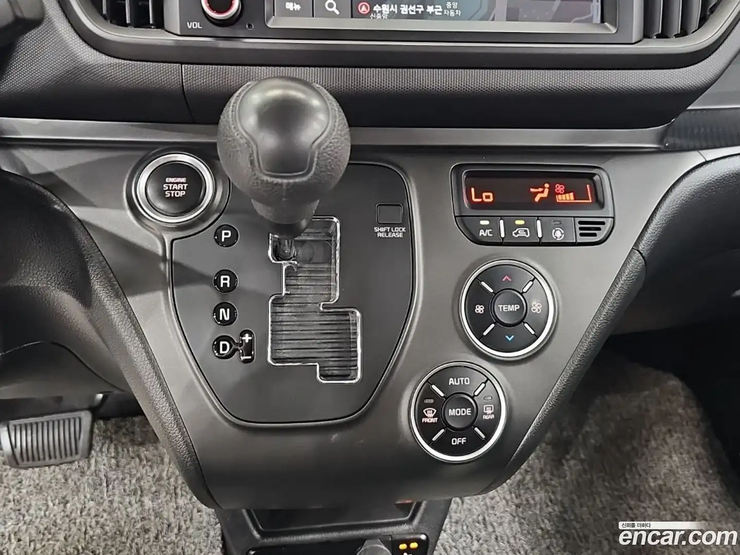 RAY Kia 2023.3-INNER-008