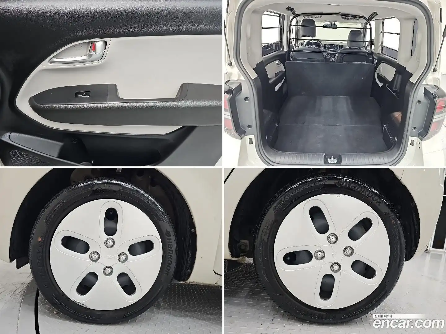 RAY Kia 2023.3-OPTION-024