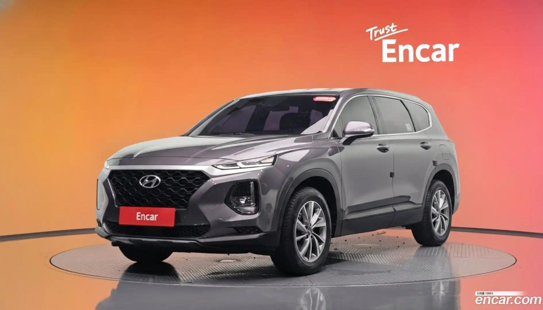 Santafe Hyundai 2019.0-DIAG2-001