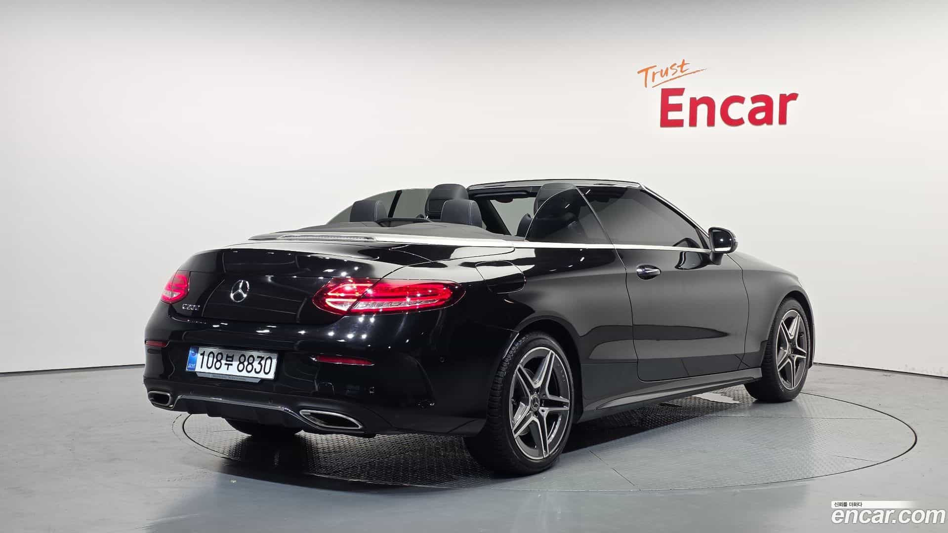 C-Class Mercedes-Benz 2021.1-OUTER-002