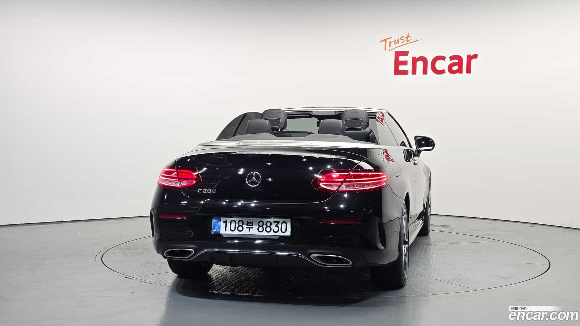 C-Class Mercedes-Benz 2021.1-OUTER-004