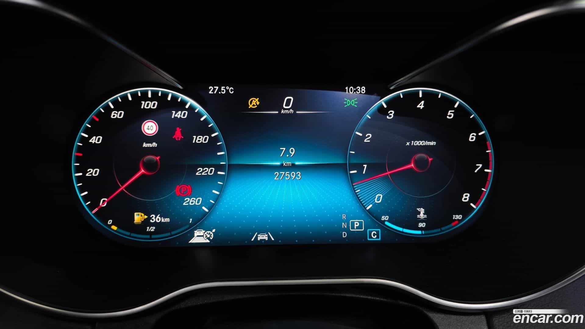 C-Class Mercedes-Benz 2021.1-INNER-008