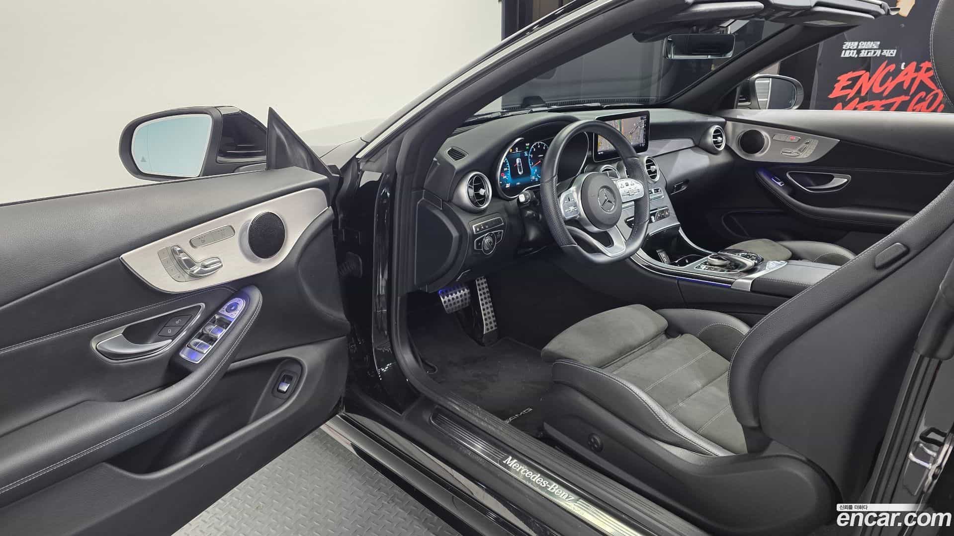 C-Class Mercedes-Benz 2021.1-INNER-010