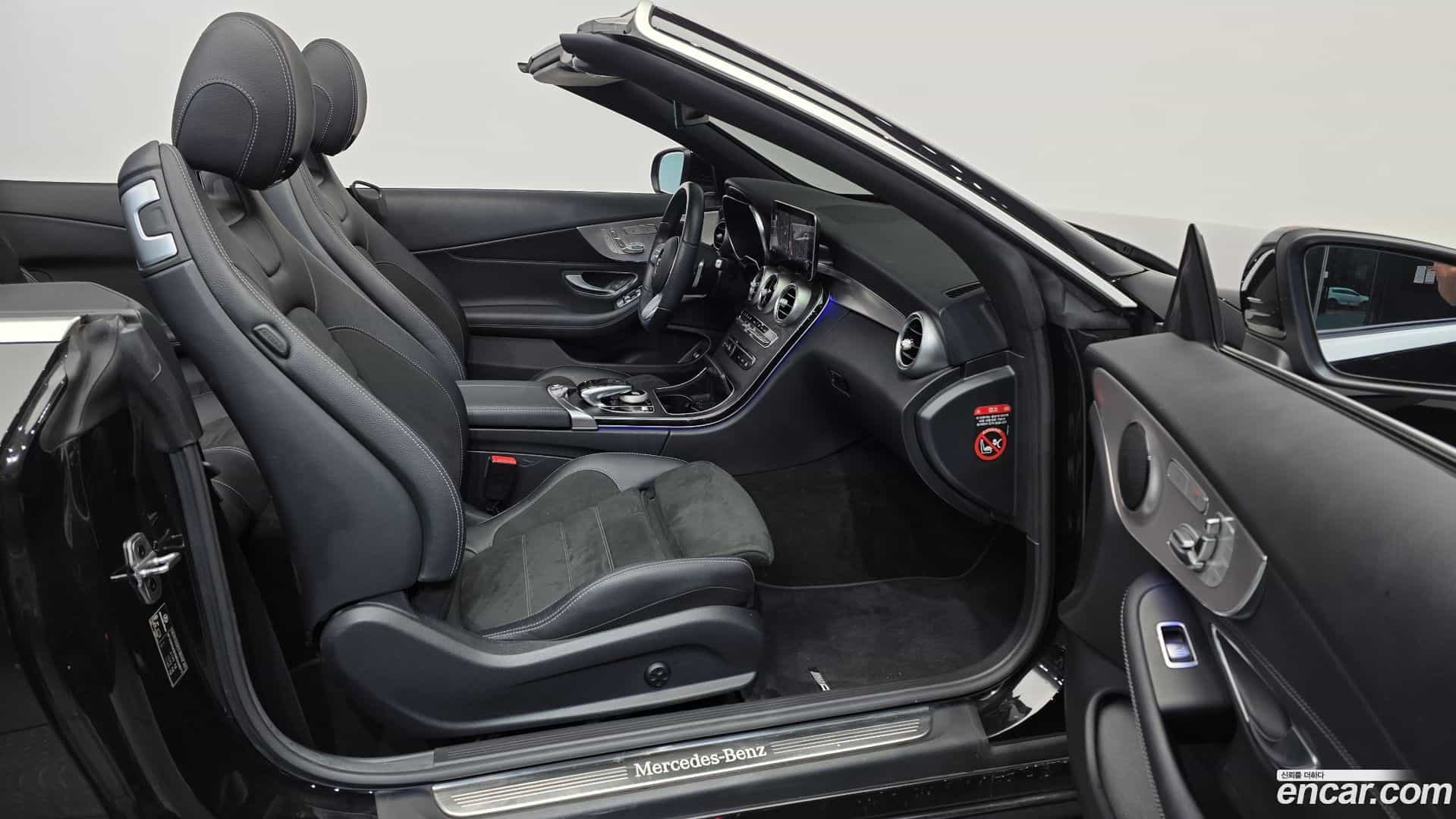 C-Class Mercedes-Benz 2021.1-OPTION-015