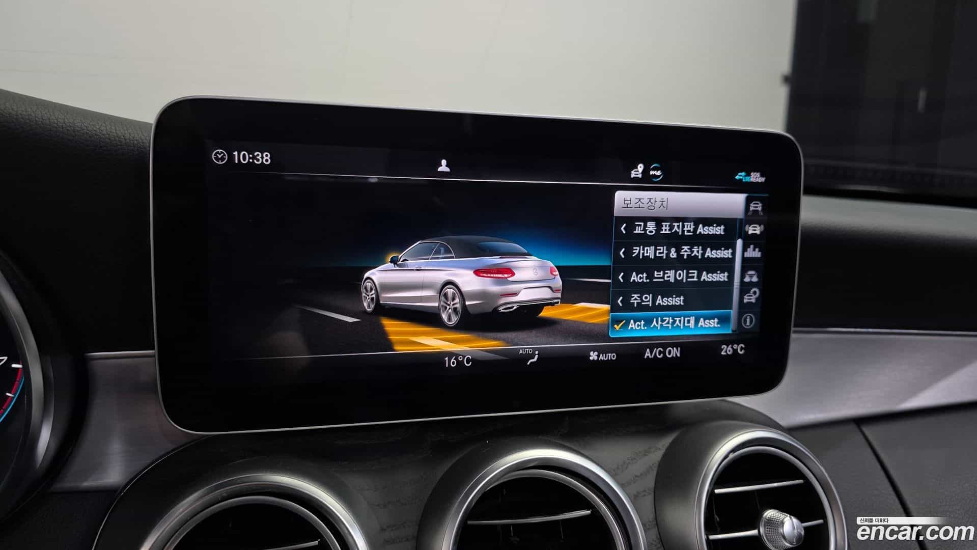 C-Class Mercedes-Benz 2021.1-OPTION-022