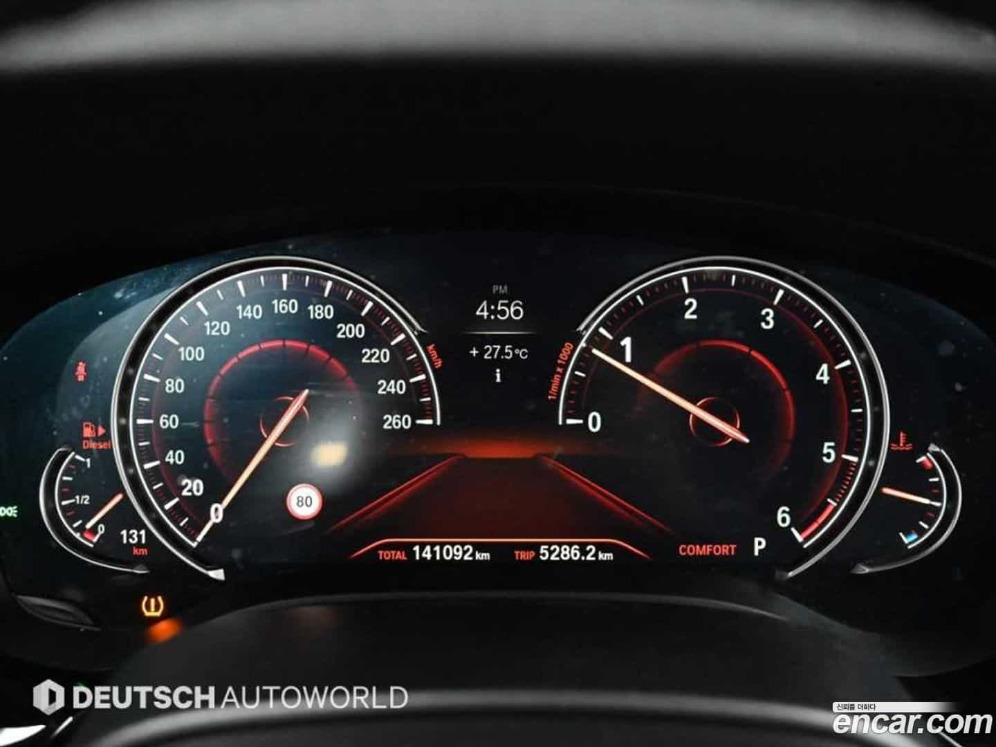 5-Series BMW 2018.1-INNER-008