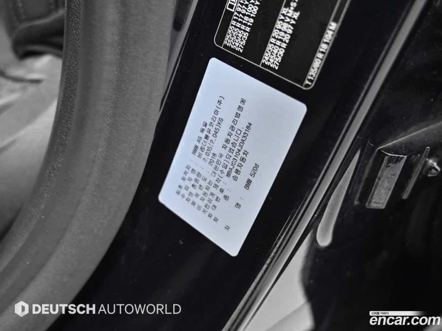 5-Series BMW 2018.1-OPTION-024