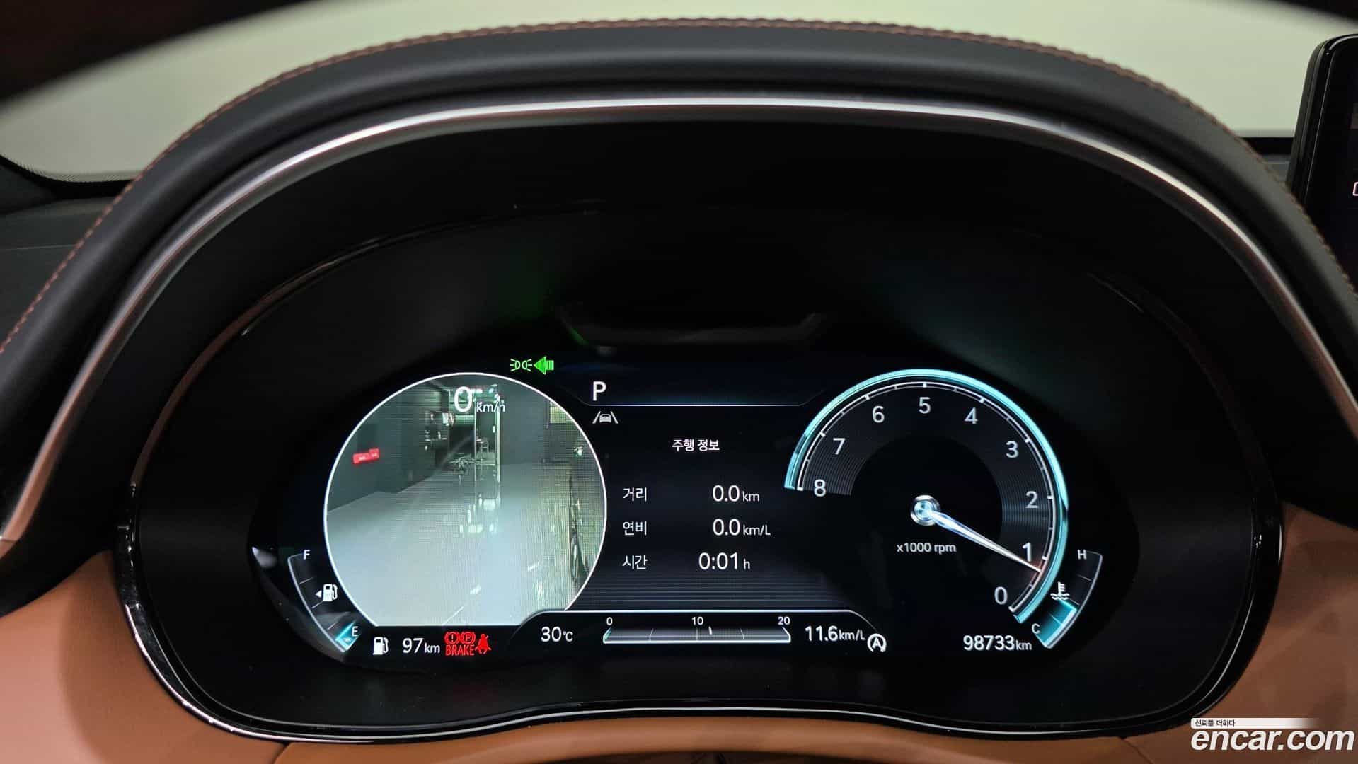 GV70 Genesis 2021.4-INNER-008
