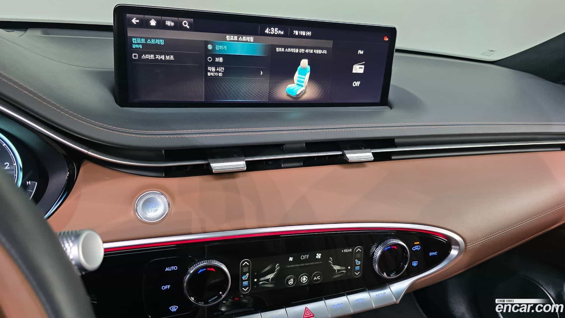 GV70 Genesis 2021.4-OPTION-019