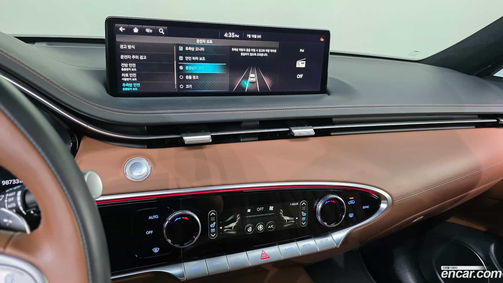 GV70 Genesis 2021.4-OPTION-020