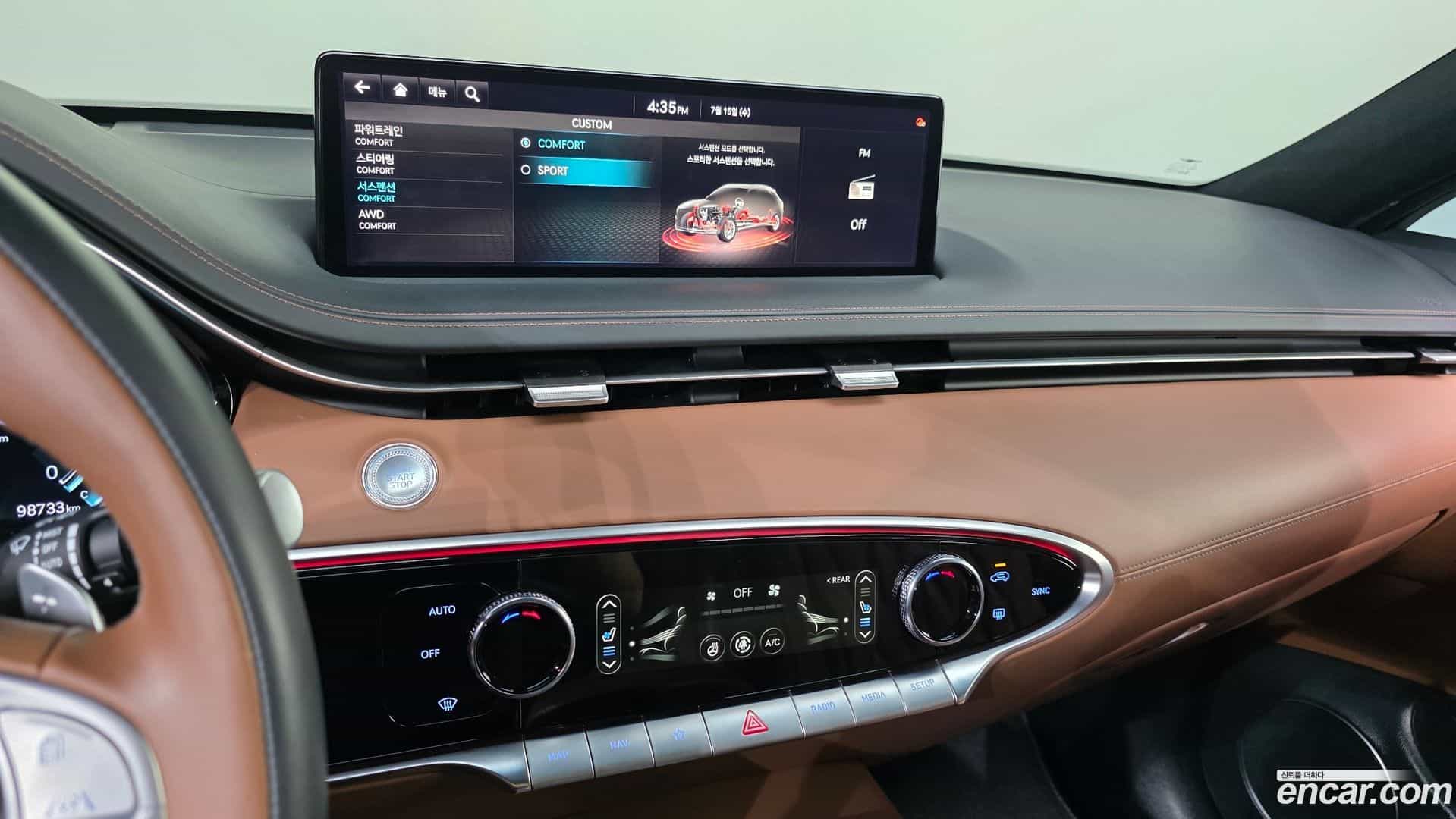 GV70 Genesis 2021.4-OPTION-021