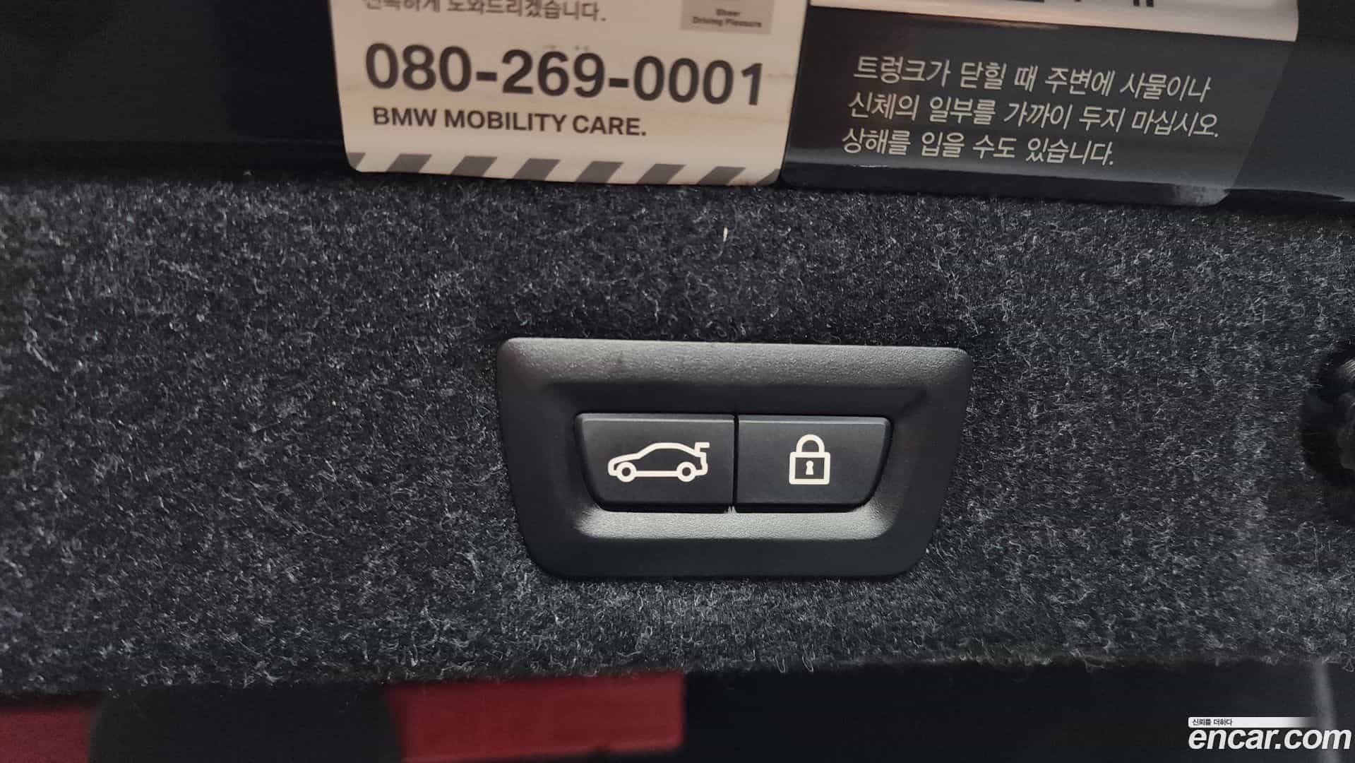 5-Series BMW 2019.3-OPTION-022