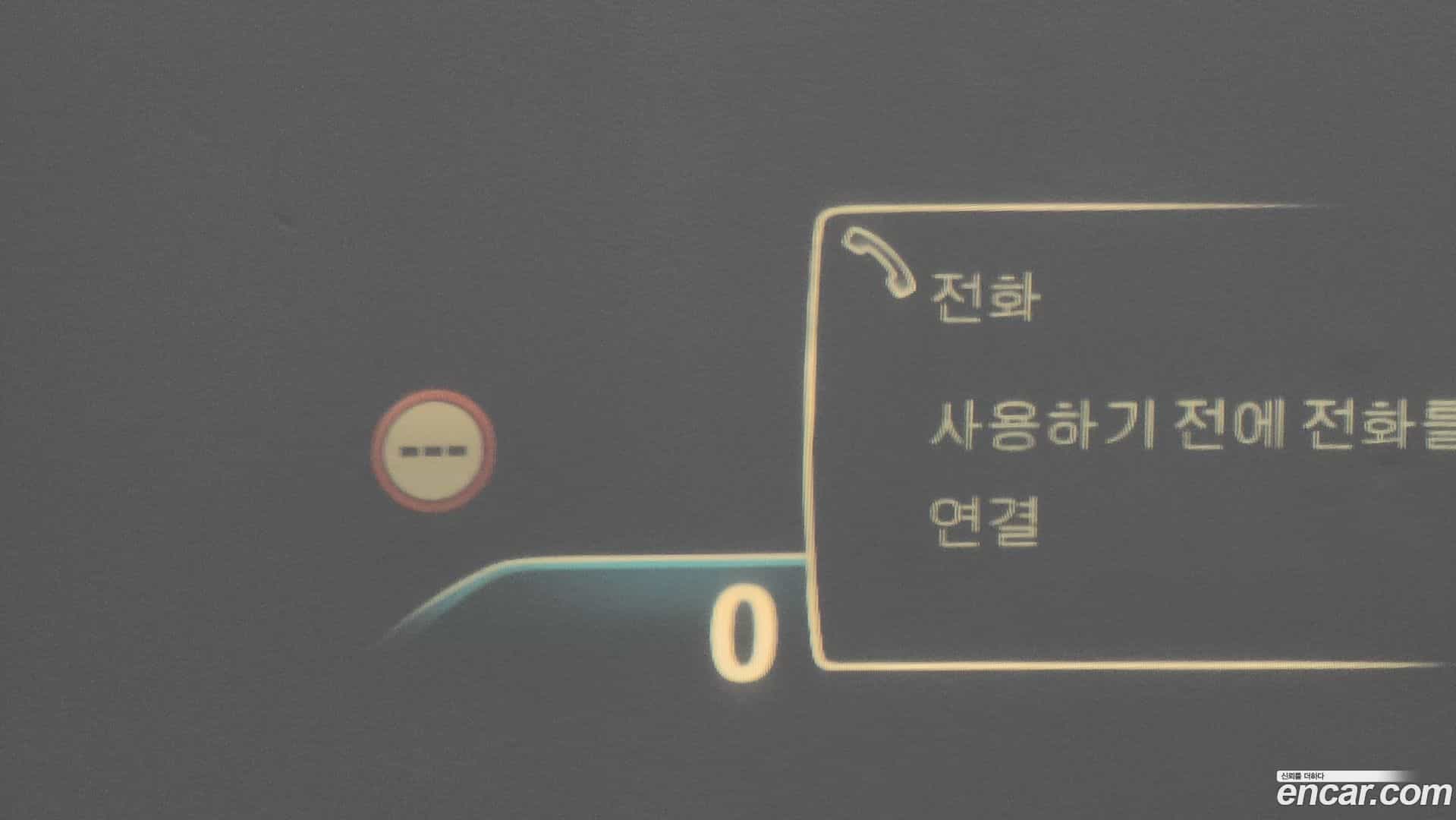 5-Series BMW 2019.3-OPTION-043