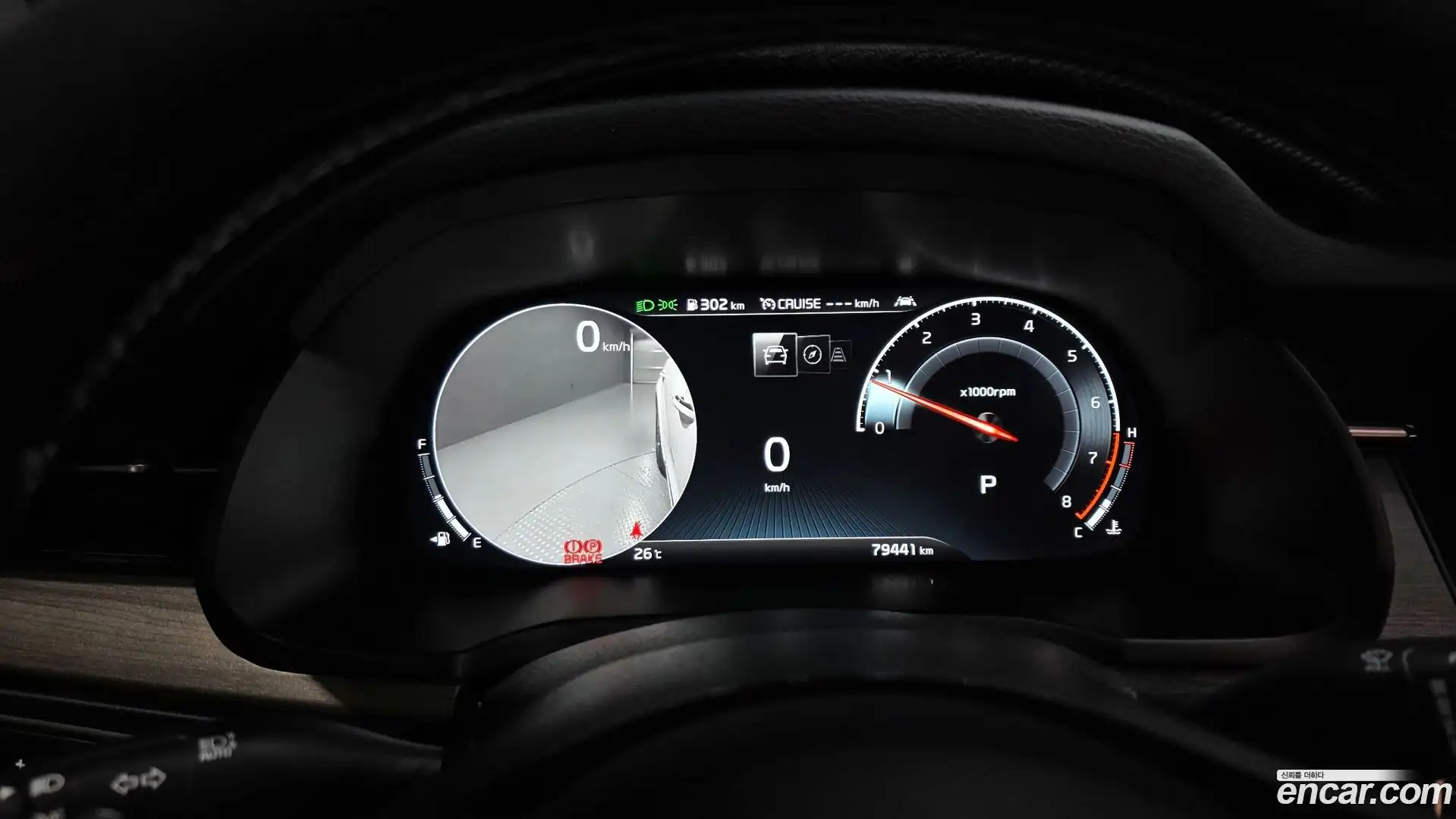 K7 Kia 2019.9-INNER-008