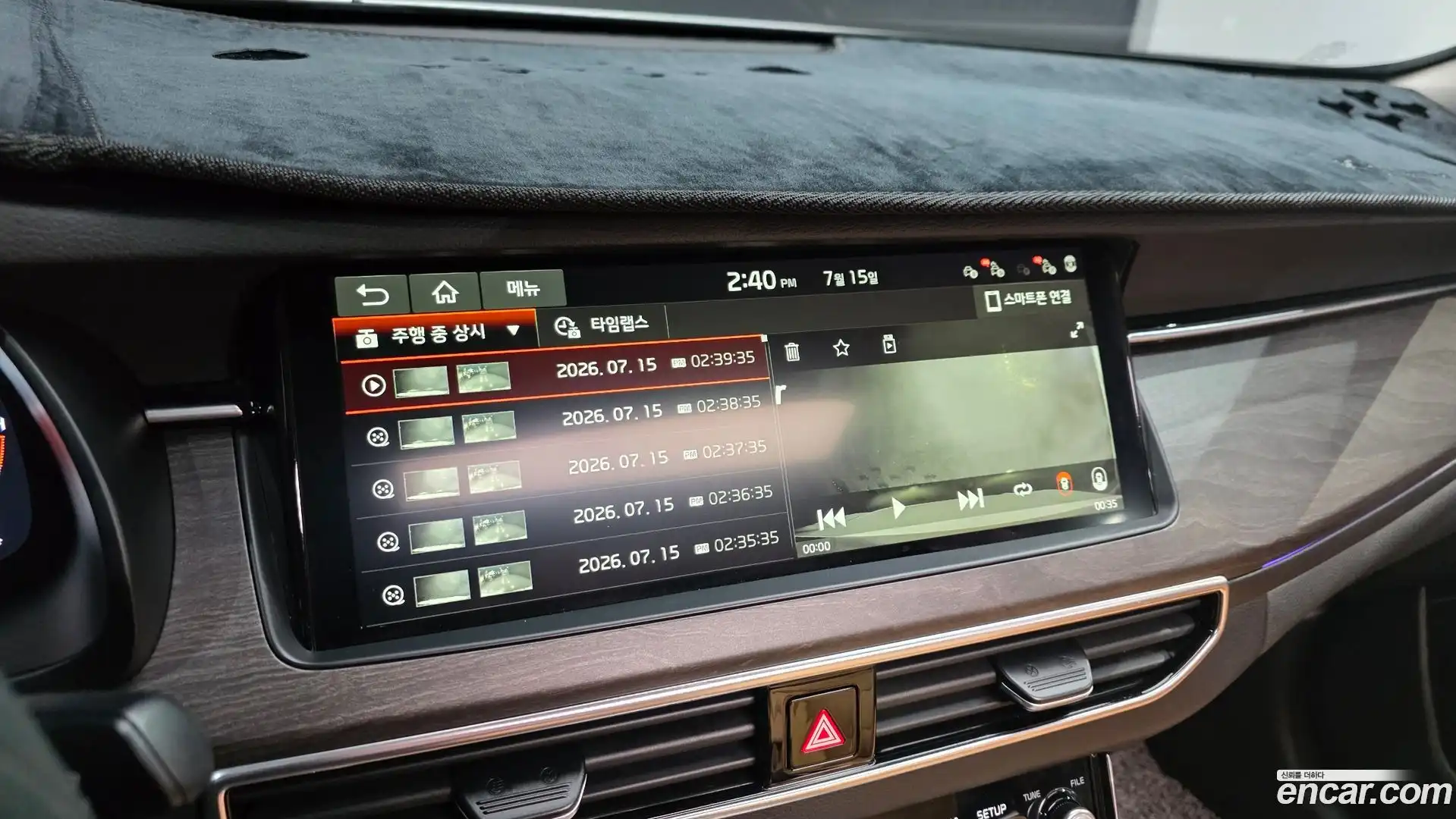 K7 Kia 2019.9-OPTION-019
