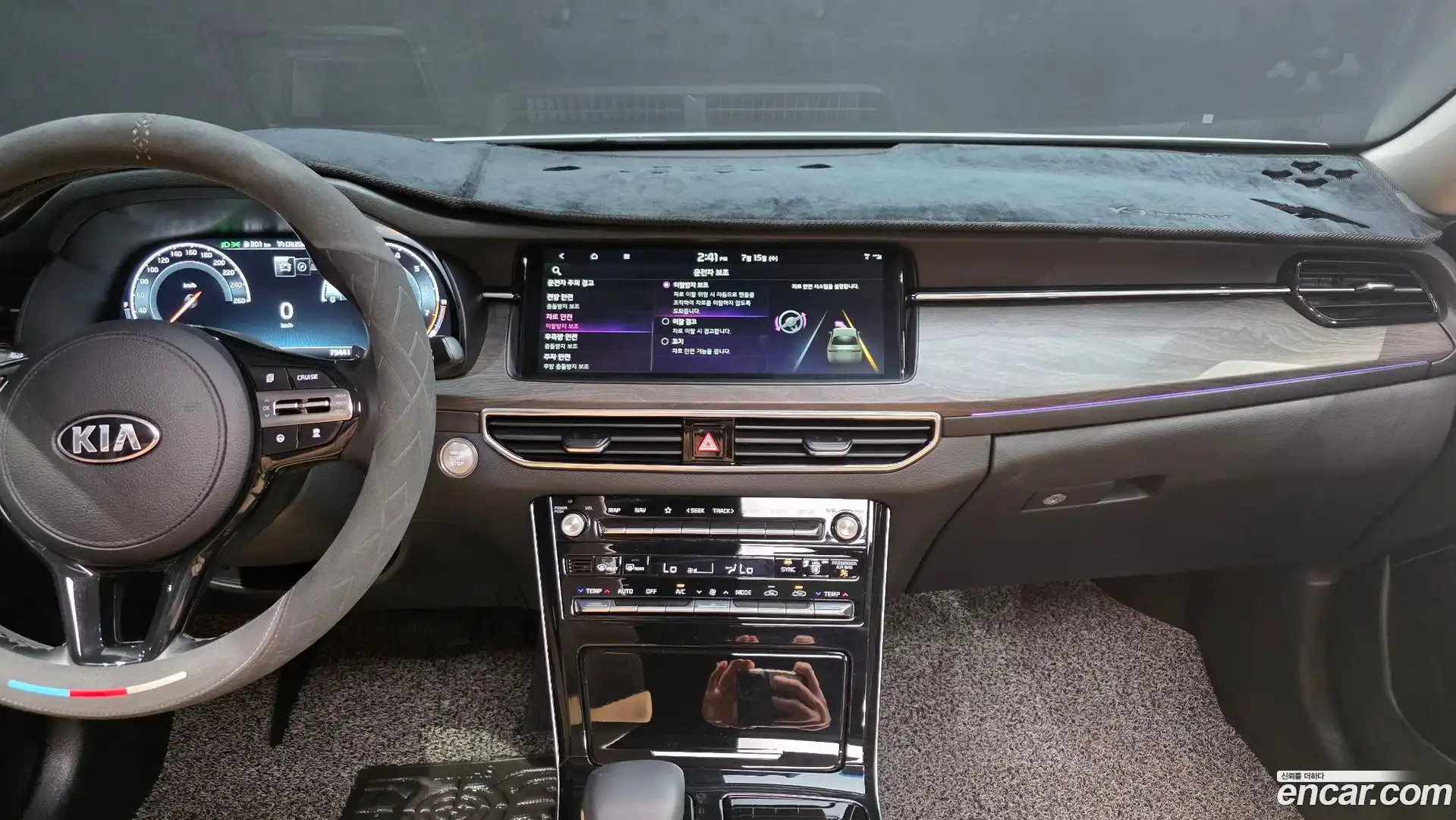 K7 Kia 2019.9-OPTION-021