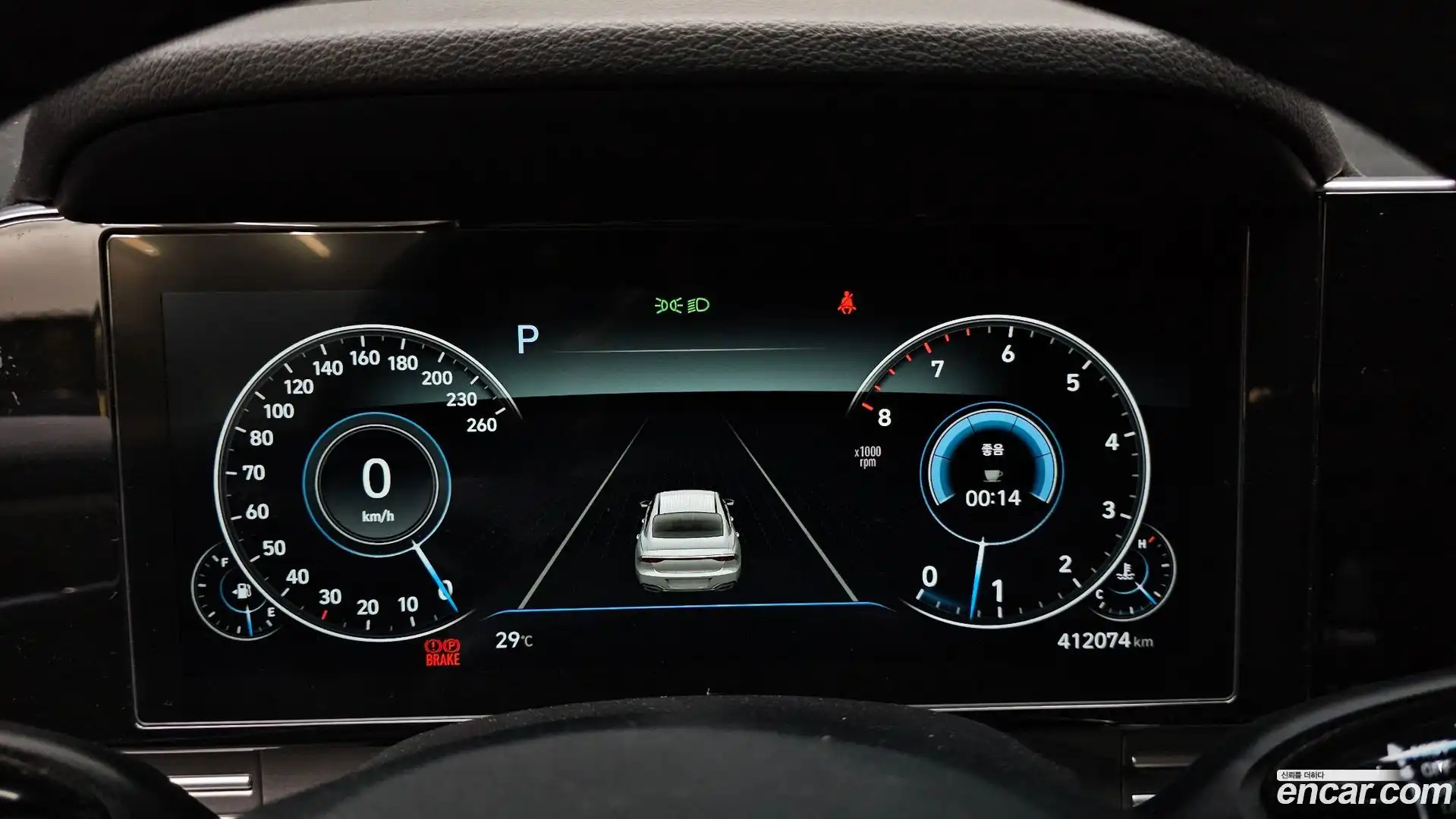 Grandeur Hyundai 2021.6-INNER-008