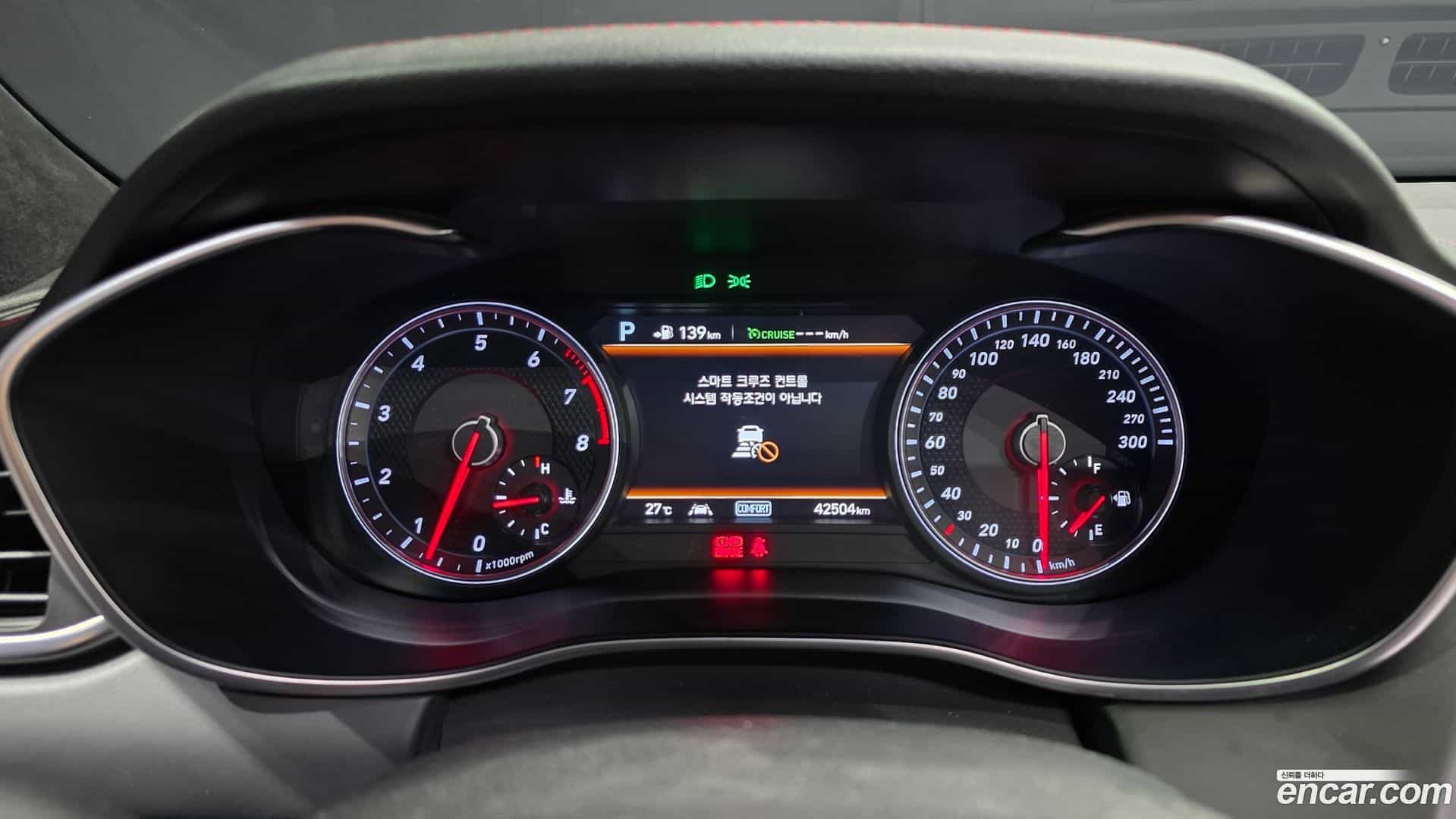 G70 Genesis 2018.9-INNER-008