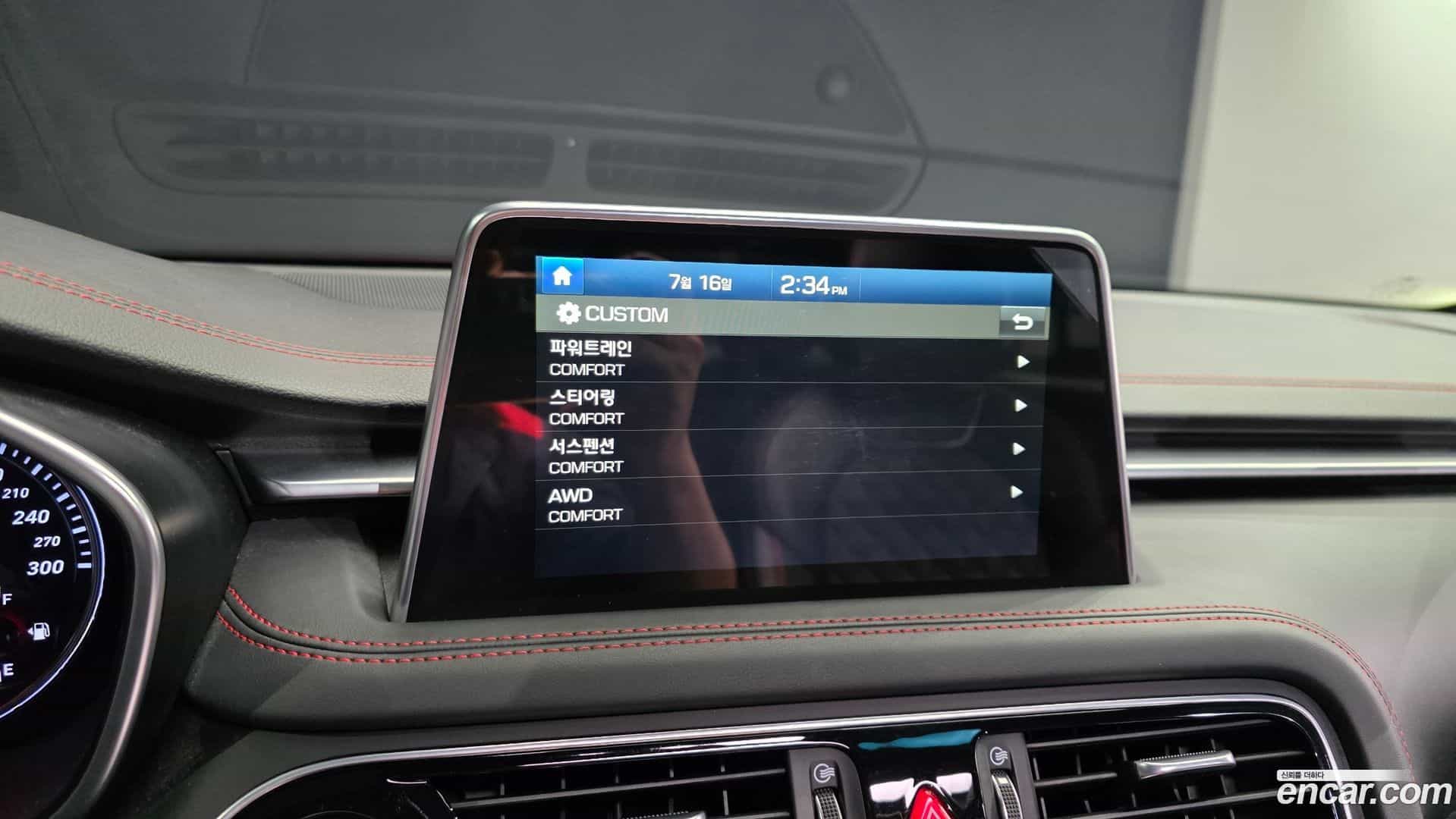 G70 Genesis 2018.9-OPTION-021