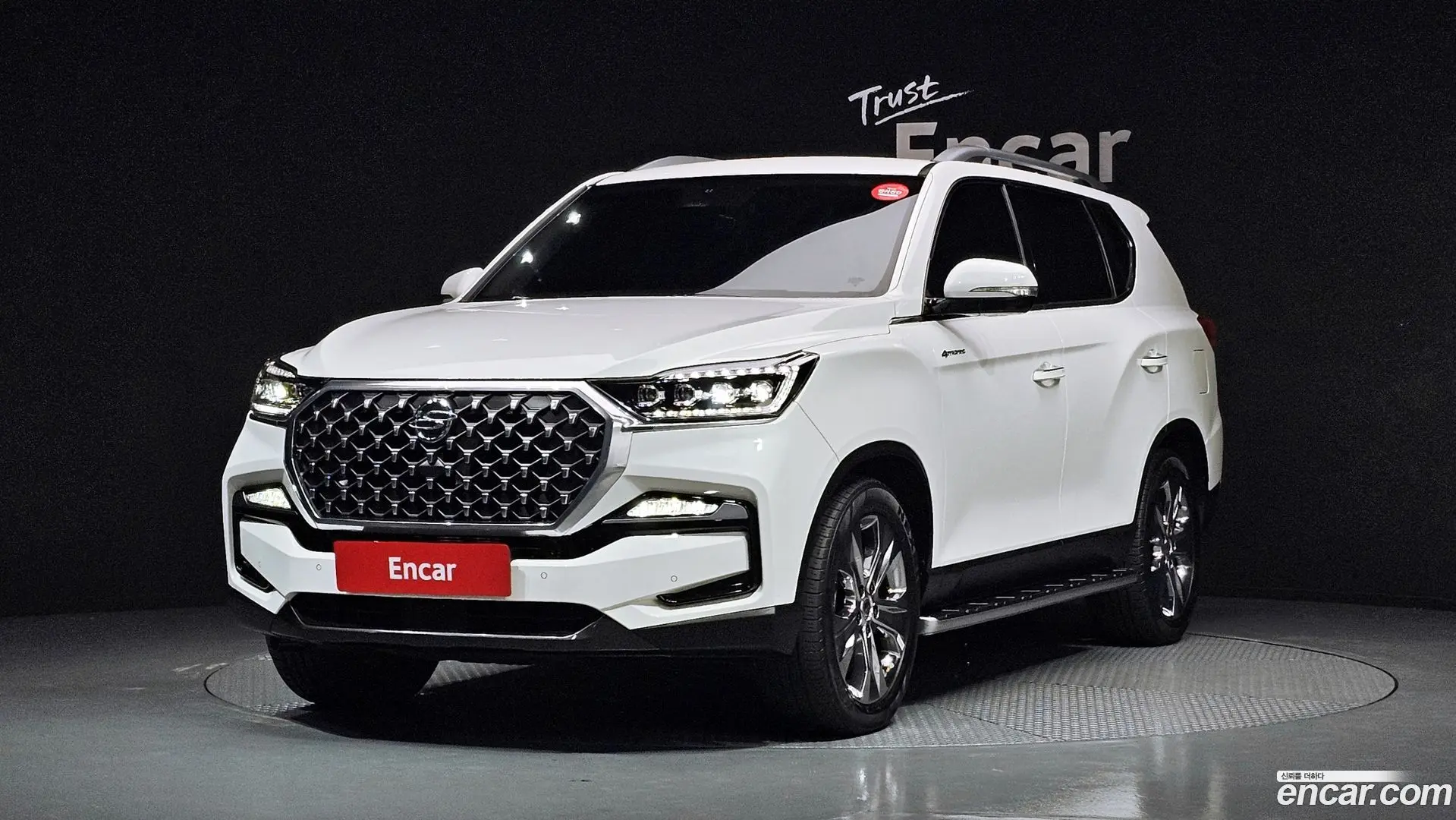 Main__Slider__Photo:Rexton KG Mobility 2022.3-0