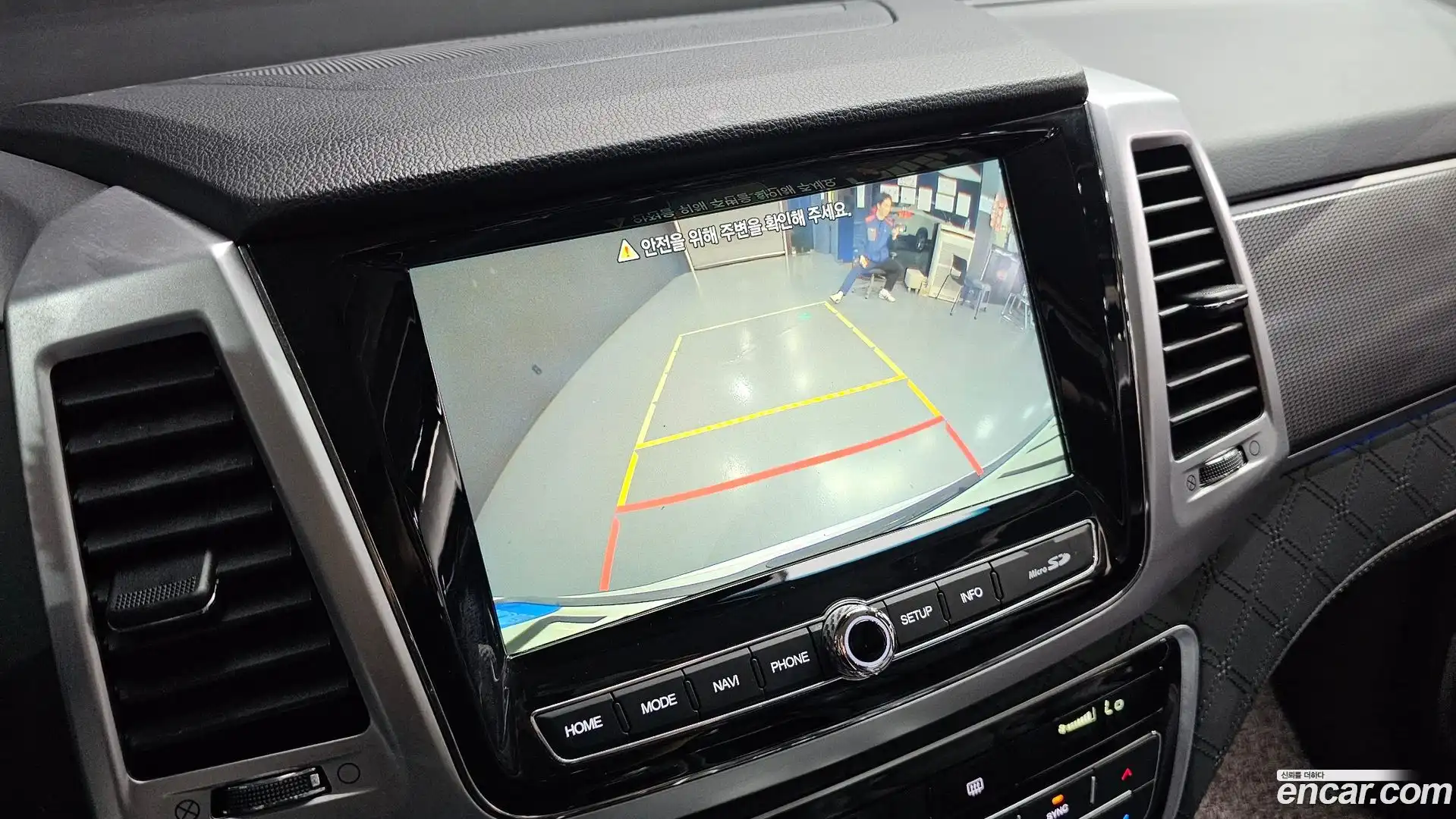 Rexton KG Mobility 2022.3-OPTION-018