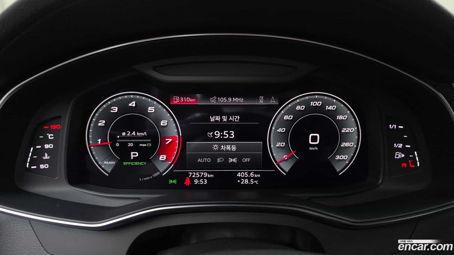 A6 Audi 2021.5-INNER-008