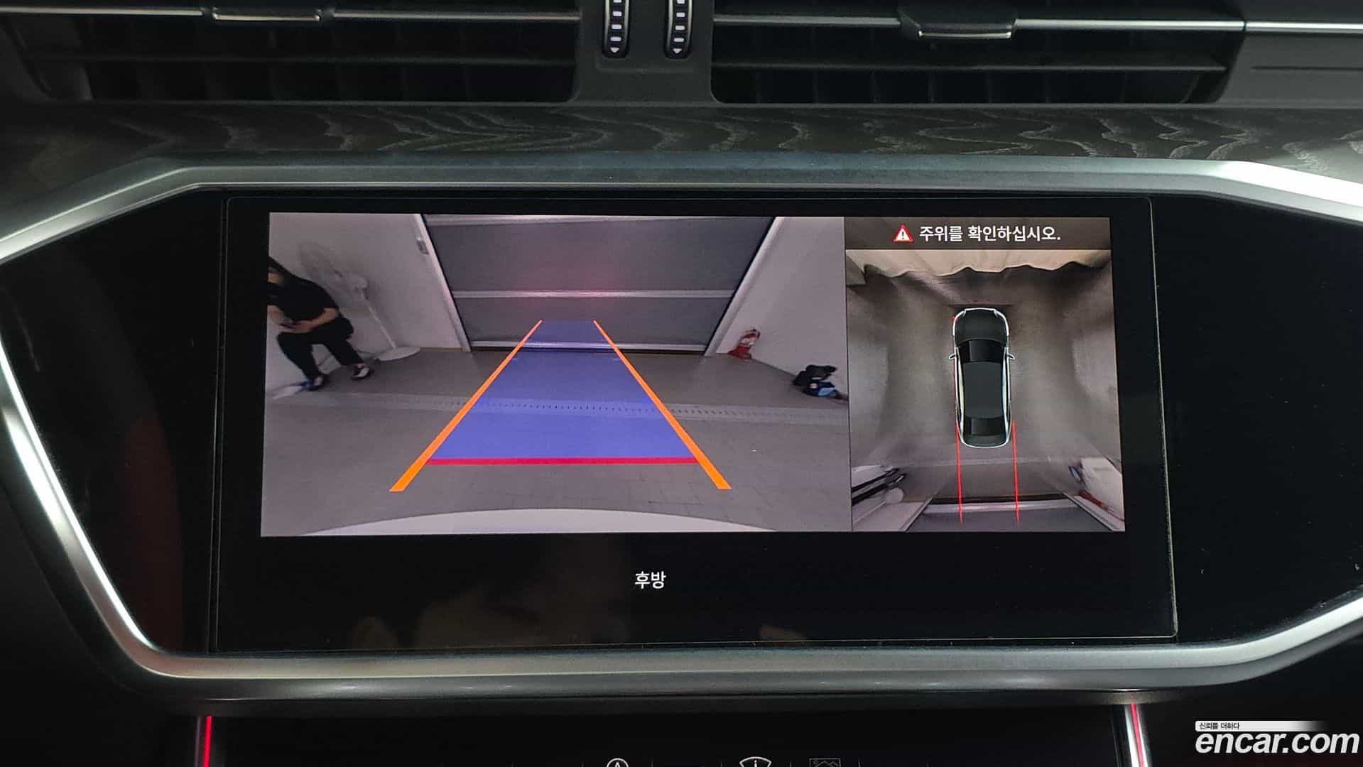 A6 Audi 2021.5-OPTION-019