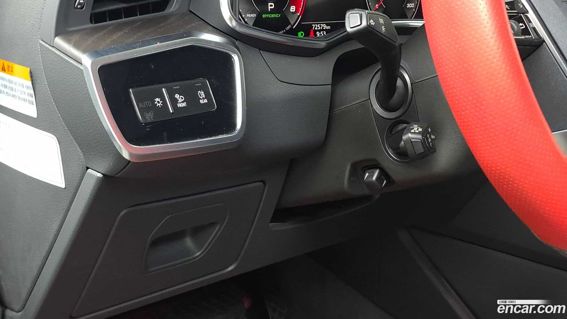 A6 Audi 2021.5-OPTION-040