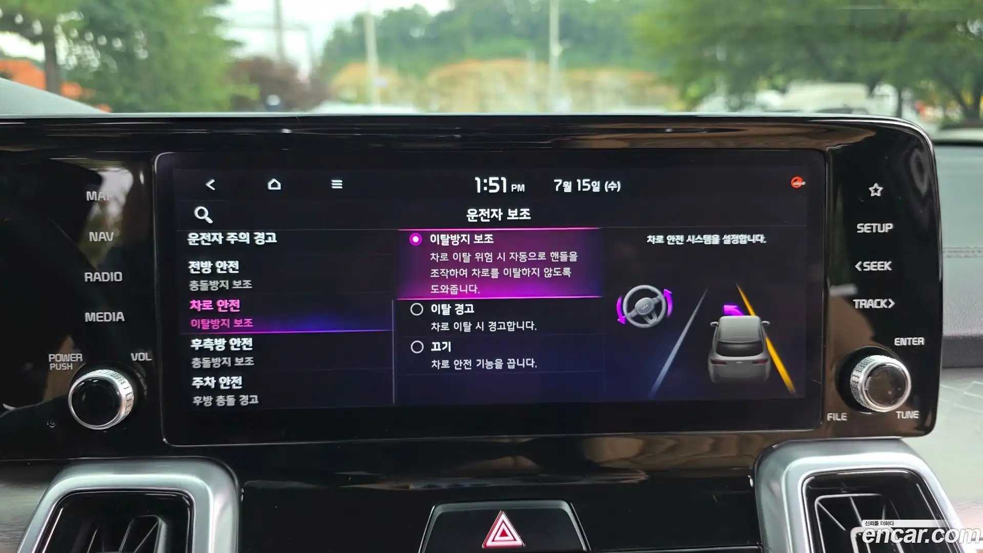 Sorento Kia 2021.6-OPTION-042