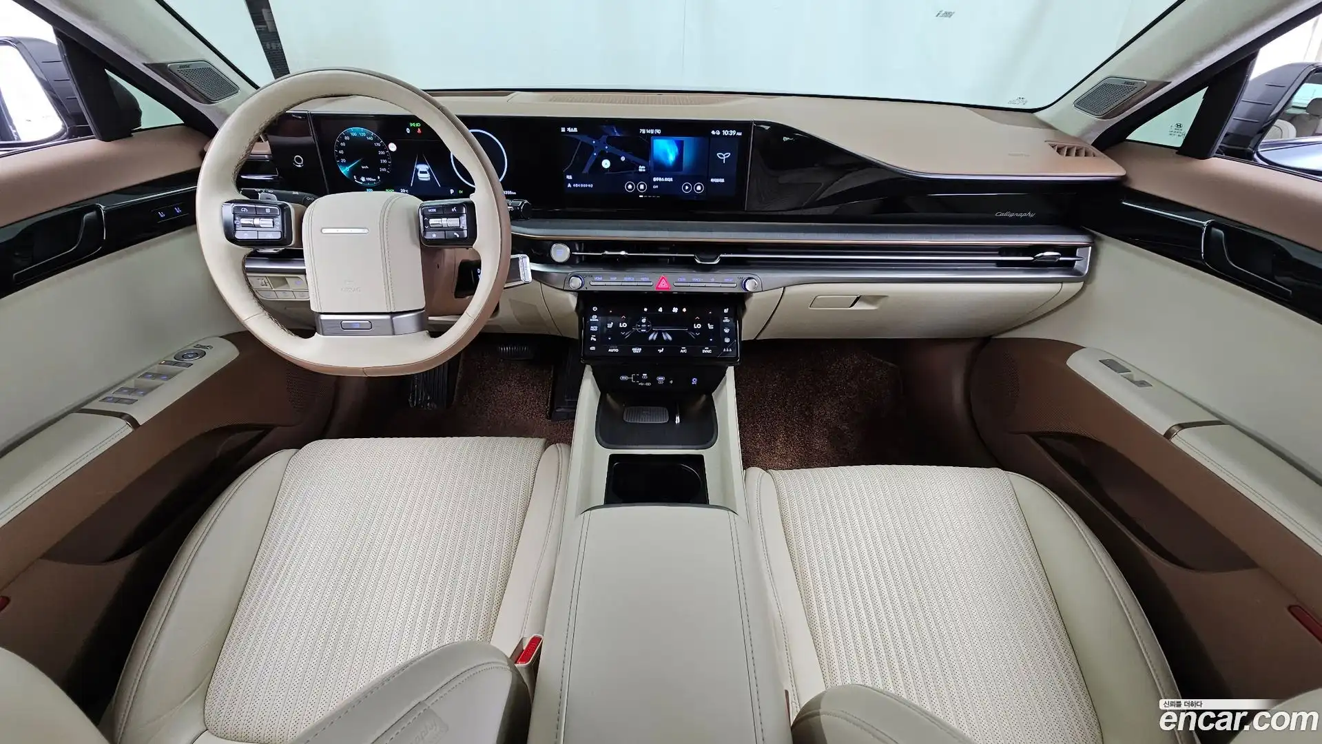 Grandeur Hyundai 2023.5-INNER-007