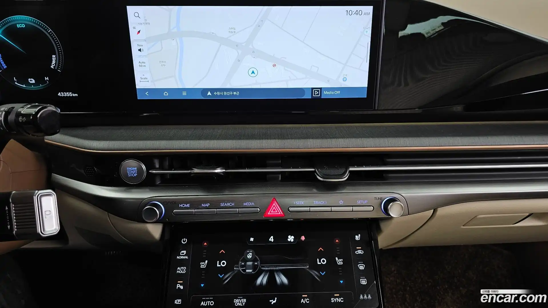 Grandeur Hyundai 2023.5-OPTION-018