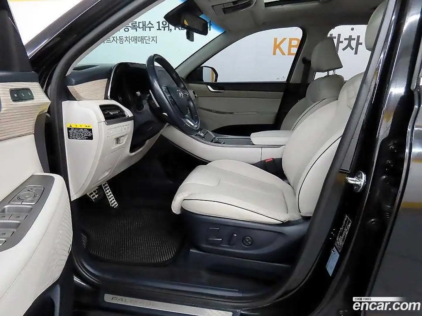 Palisade Hyundai 2019.1-INNER-010