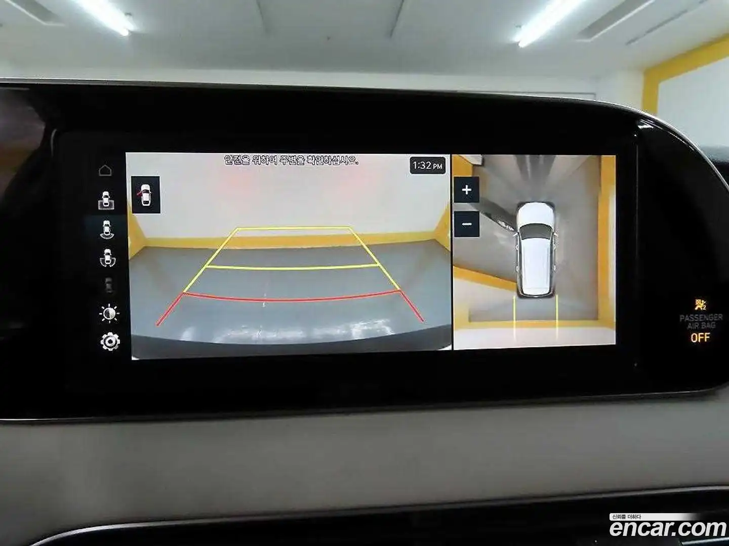 Palisade Hyundai 2019.1-OPTION-019