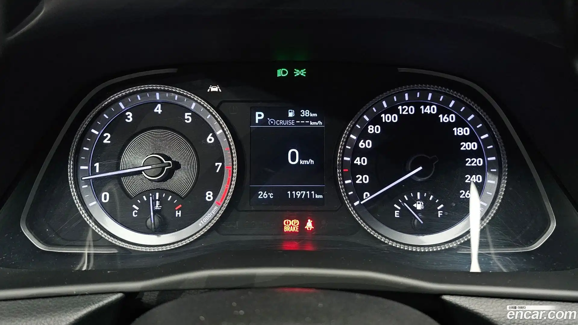 Sonata Hyundai 2019.5-INNER-008