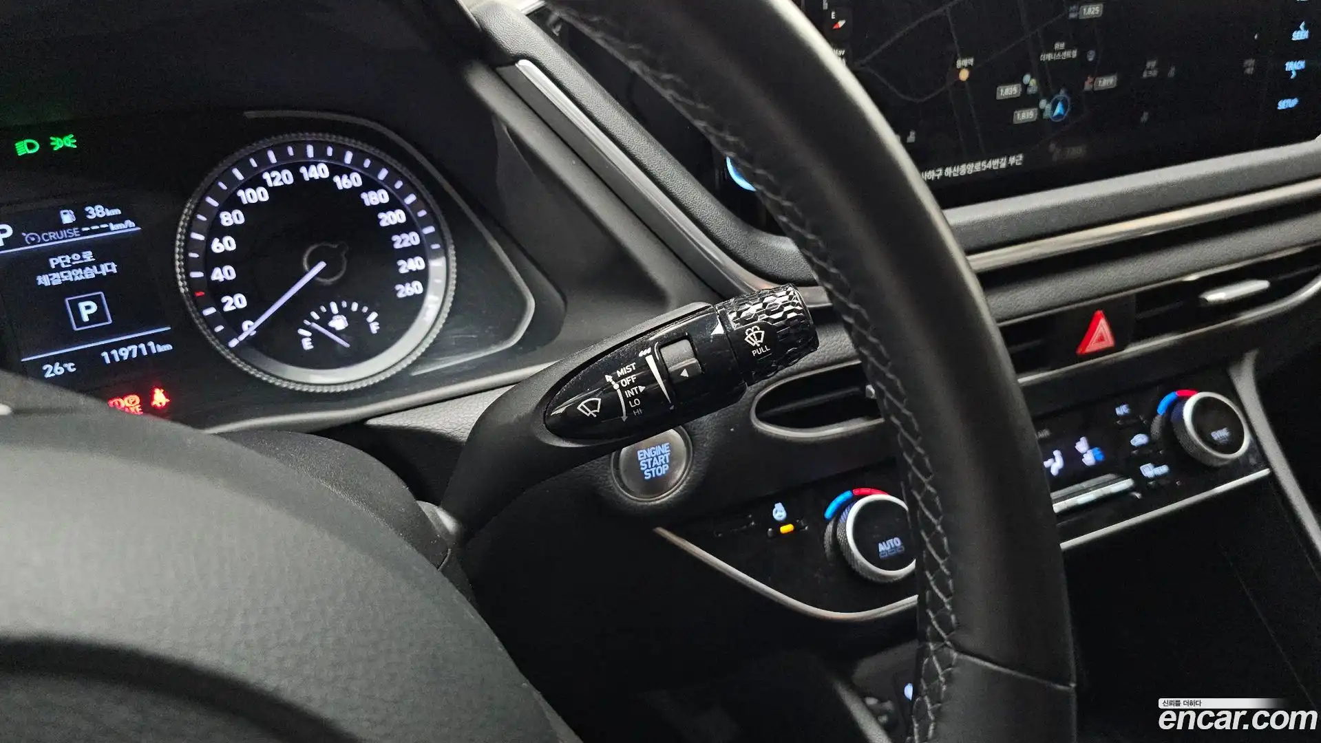 Sonata Hyundai 2019.5-OPTION-023