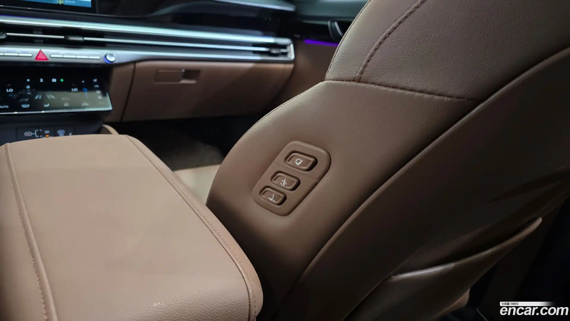 Grandeur Hyundai 2023.4-OPTION-042